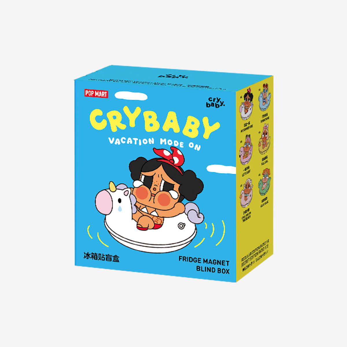 CRYBABY Vacation Mode On Series-Fridge Magnet Blind Box|POP MART