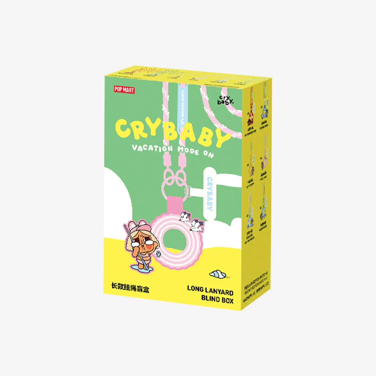 CRYBABY Vacation Mode ストラップ 未開封5箱 CRYBABY Vacation Mode On Series-Long Lanyard Blind Box - POP MART