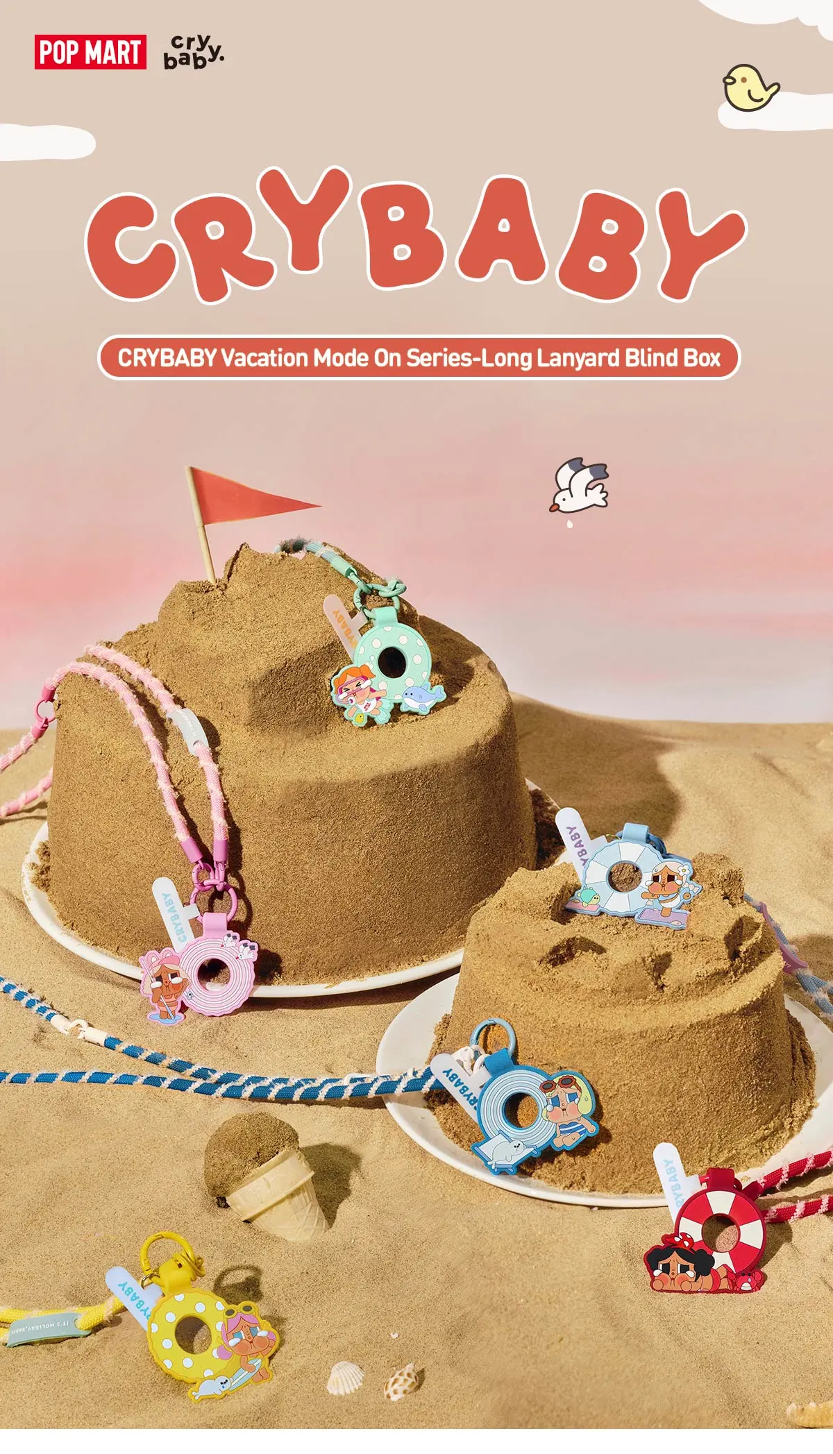 CRYBABY Vacation Mode On Series-Long Lanyard Blind Box - POP MART