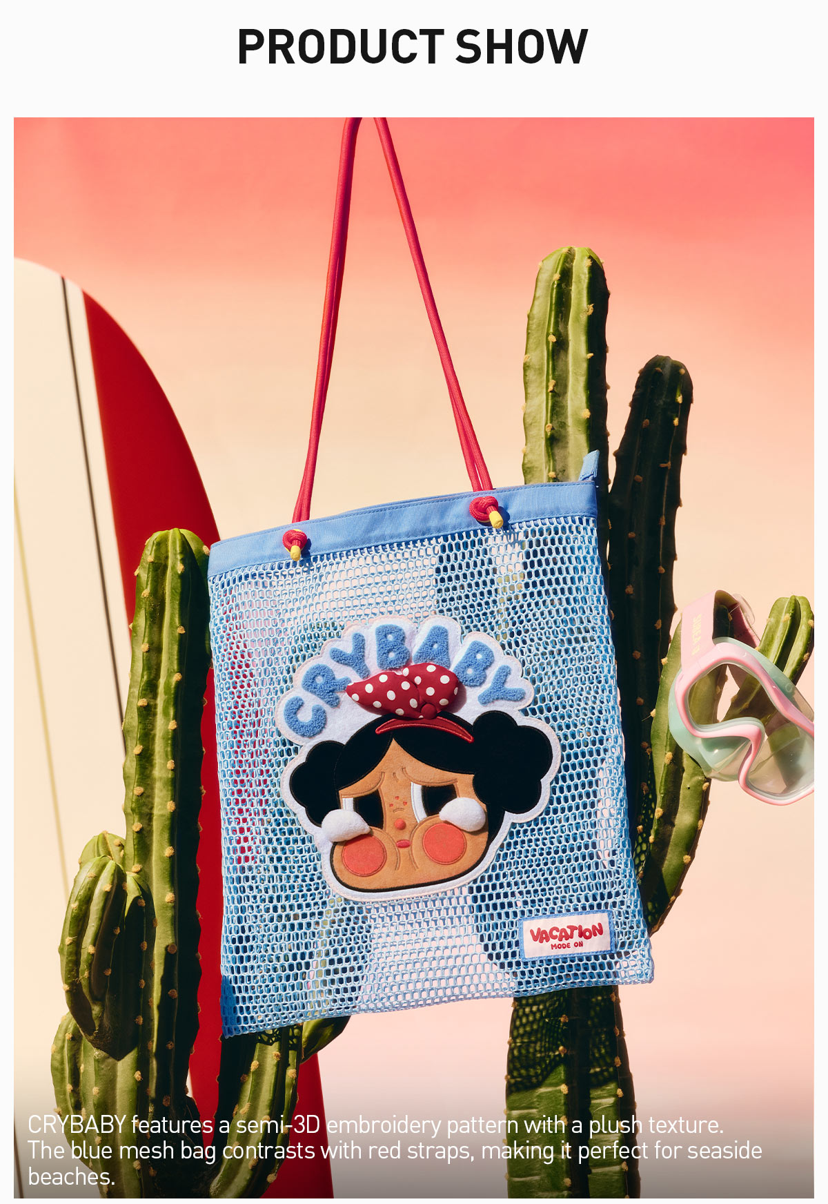 CRYBABY Vacation Mode On シリーズ　バッグ2種セット CRYBABY Vacation Mode On Series-Shoulder Bag - POP MART (United