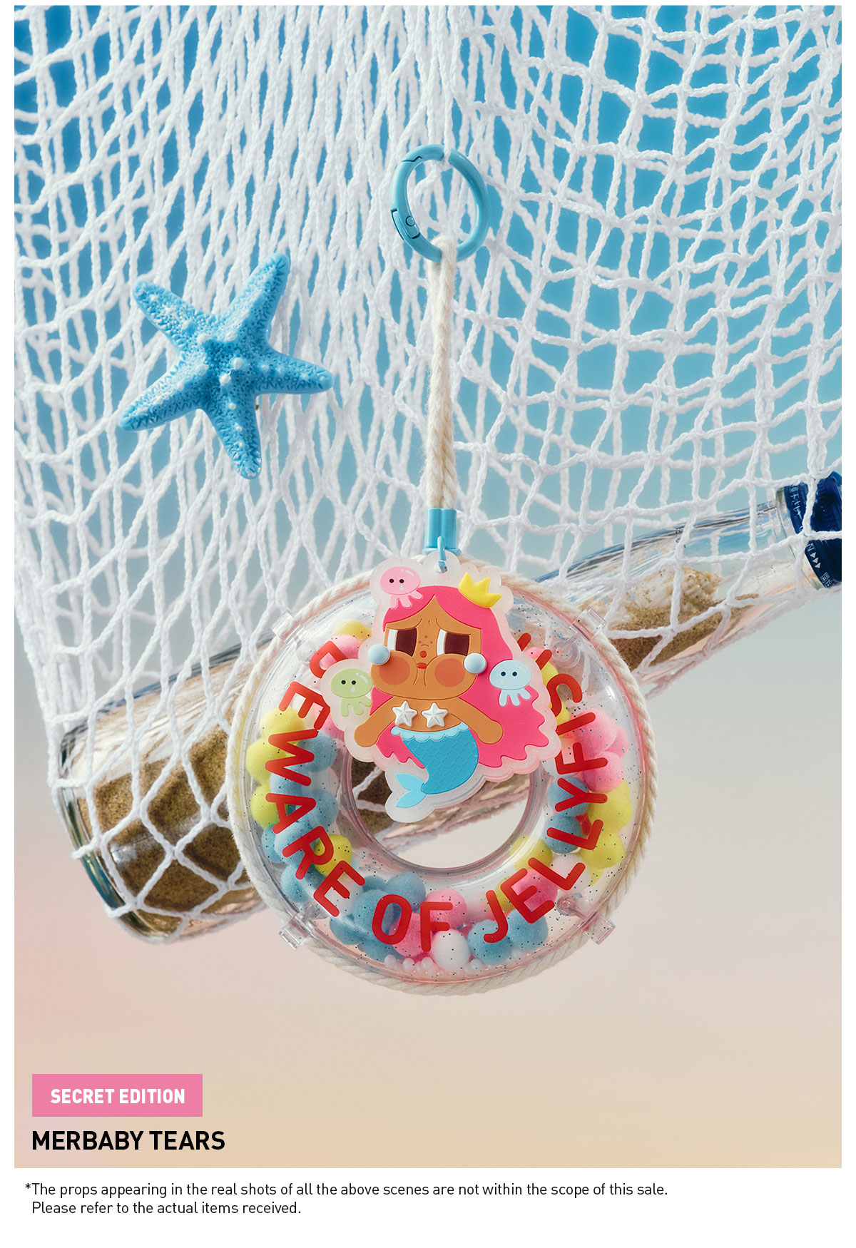 CRYBABY クライベイビー　Vacation Mode On ペンダント CRYBABY Vacation Mode On Series-Vinyl Plush Pendant Blind Box