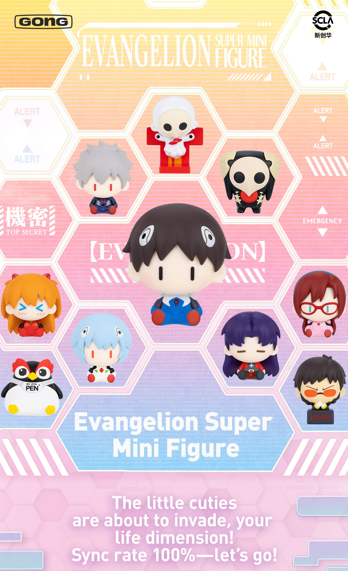 POP NOW:Evangelion Super Mini Figure - POP MART (United States)
