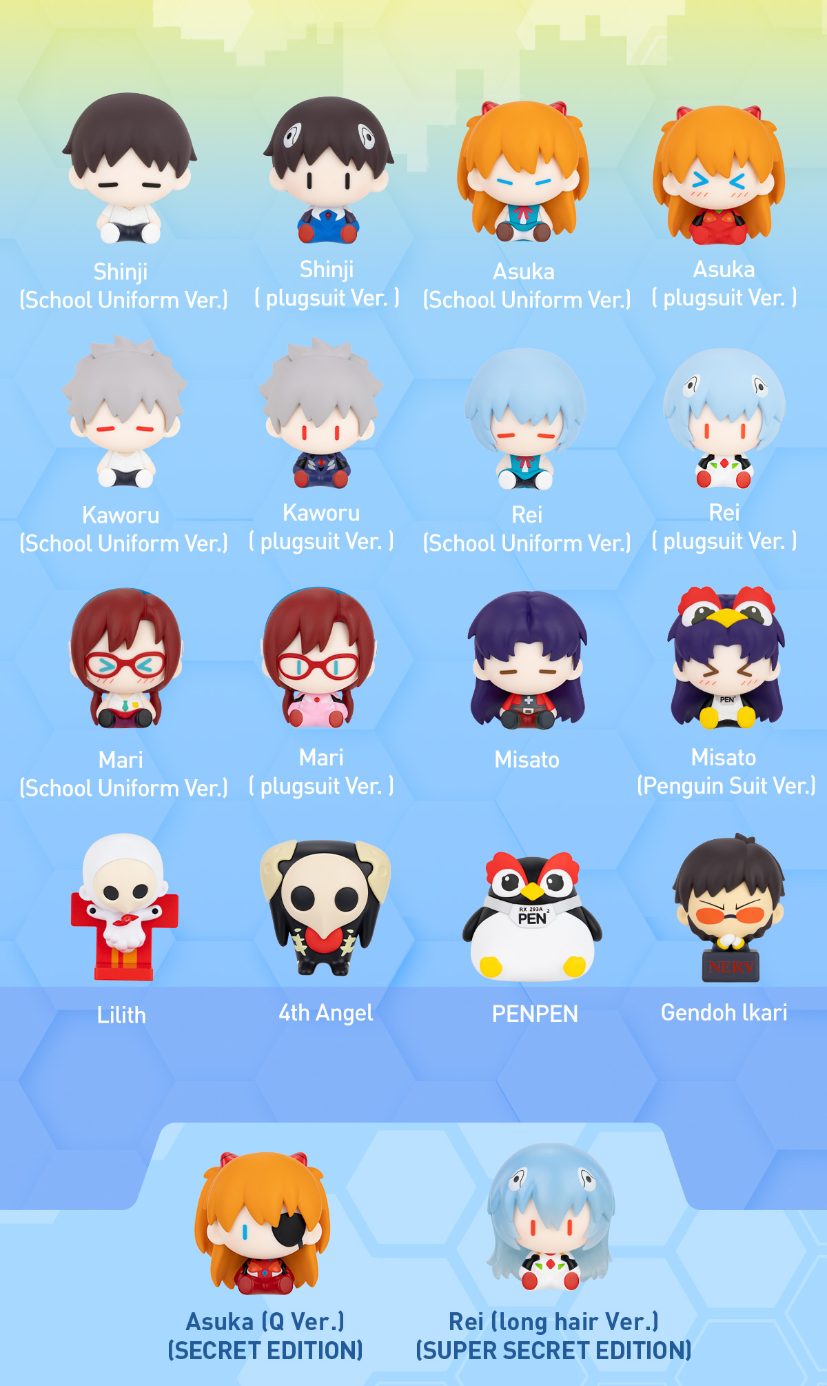 POP NOW:Evangelion Super Mini Figure - POP MART (United States)
