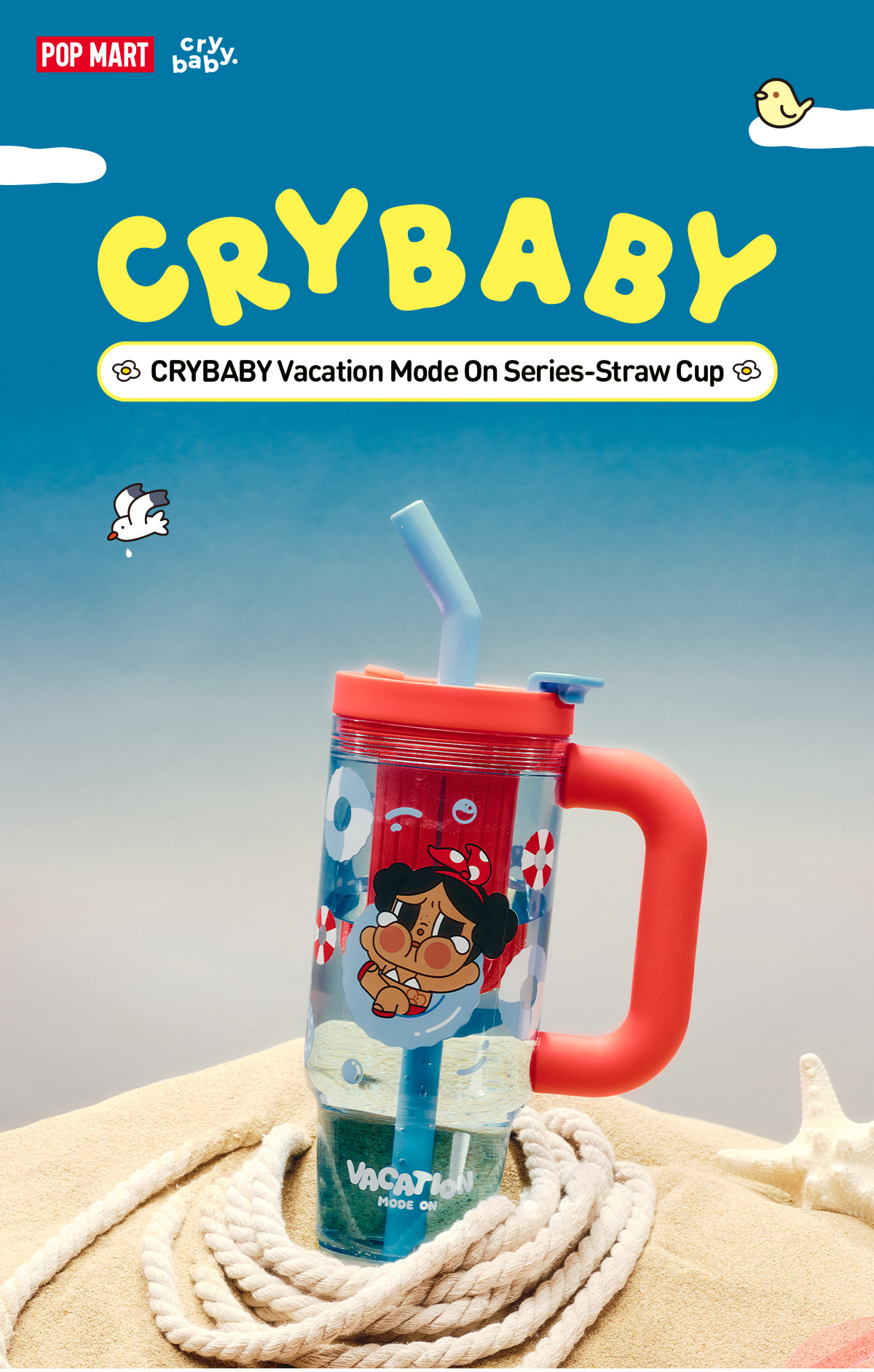 [正規品] PopMart CRYBABYストローカップ CRYBABY Vacation Mode On Series-Straw Cup - POP MART (United