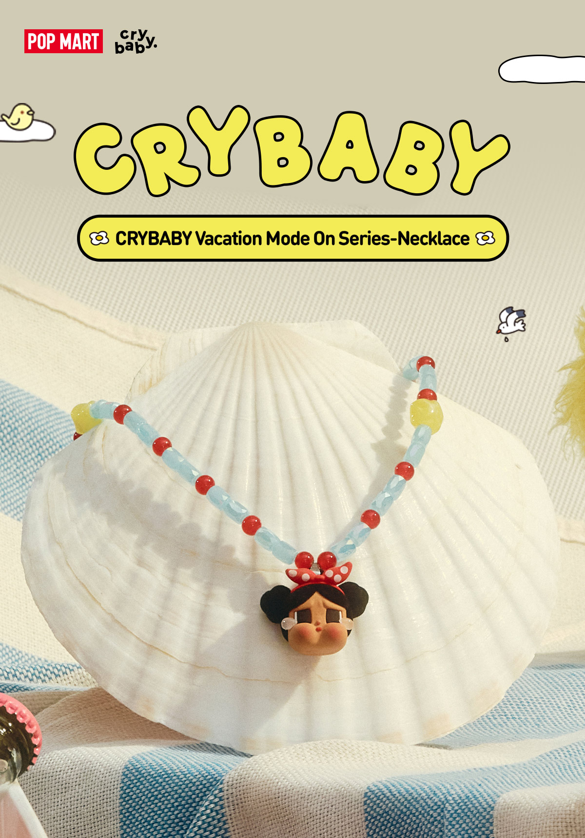 CRYBABY Vacation Mode On シーリズペンダント CRYBABY Vacation Mode On Series-Necklace - POP MART (Canada)