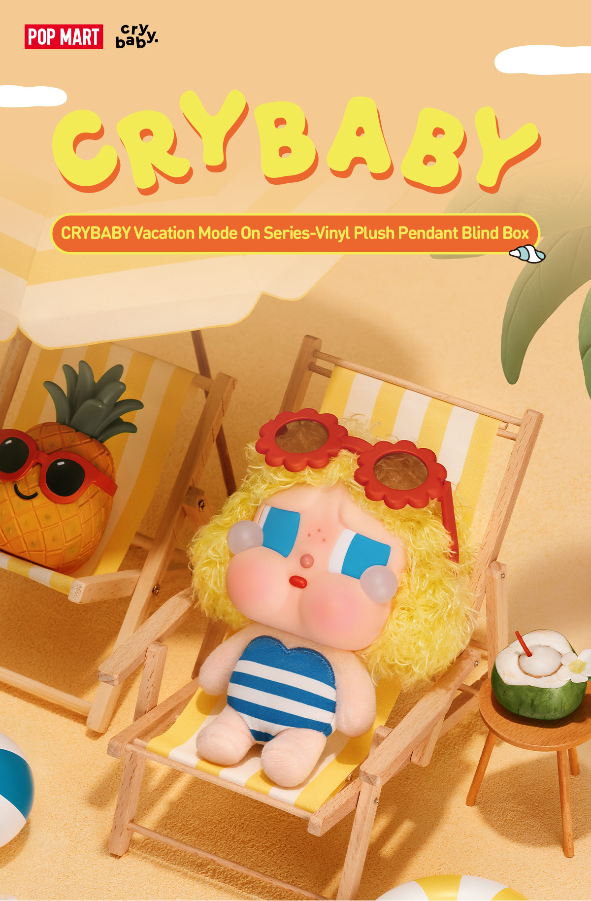 新品 CRYBABY Vacation Mode On シリーズ クライベイビー Pop Mart