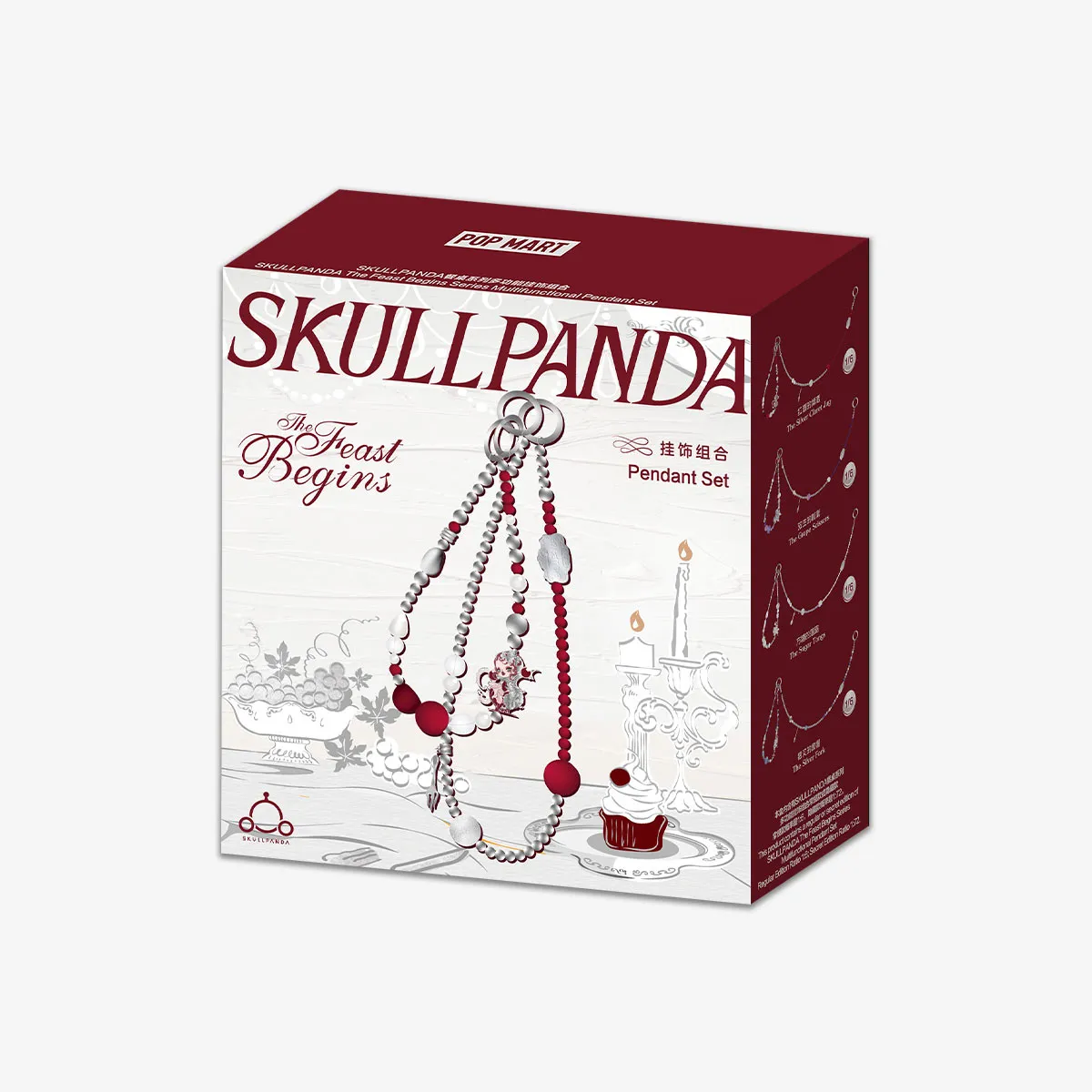 SKULLPANDA The Feast Begins Series Multifunctional Pendant Set 