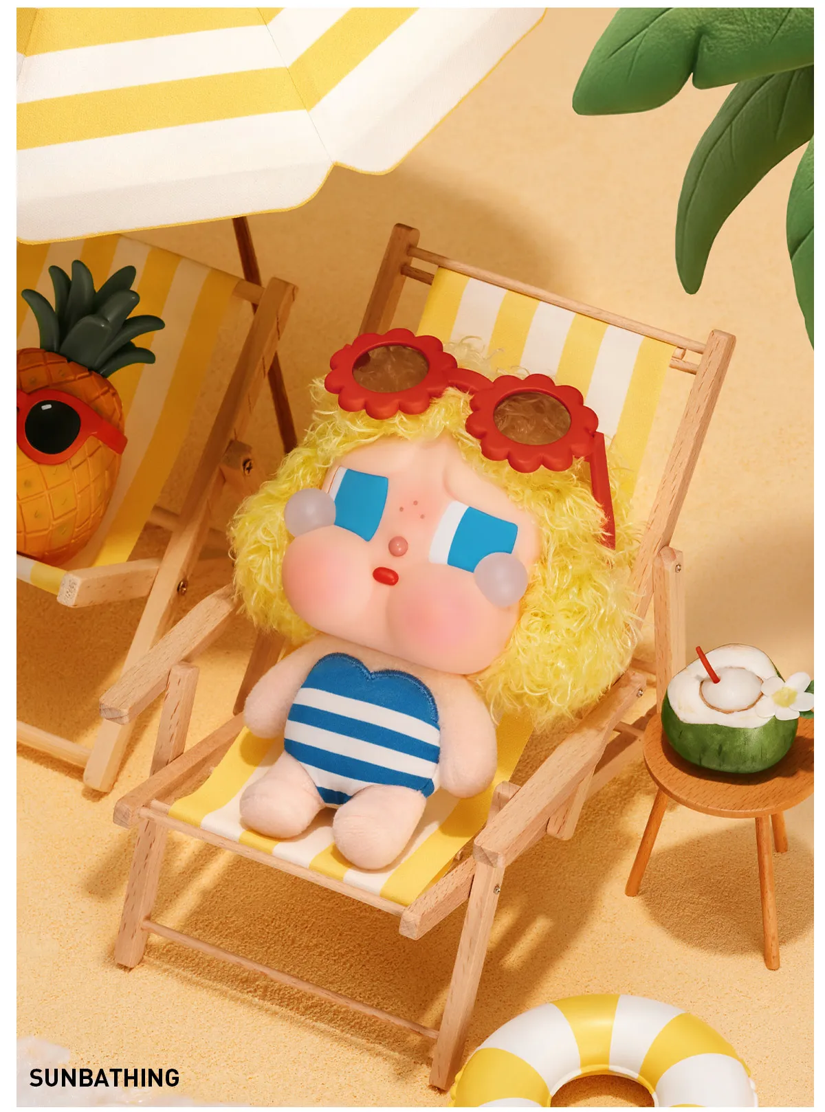 クライベイビーCRYBABYvacationmodeon sunbathing POP NOW:CRYBABY Vacation Mode On Series-Vinyl Plush Pendant Blind