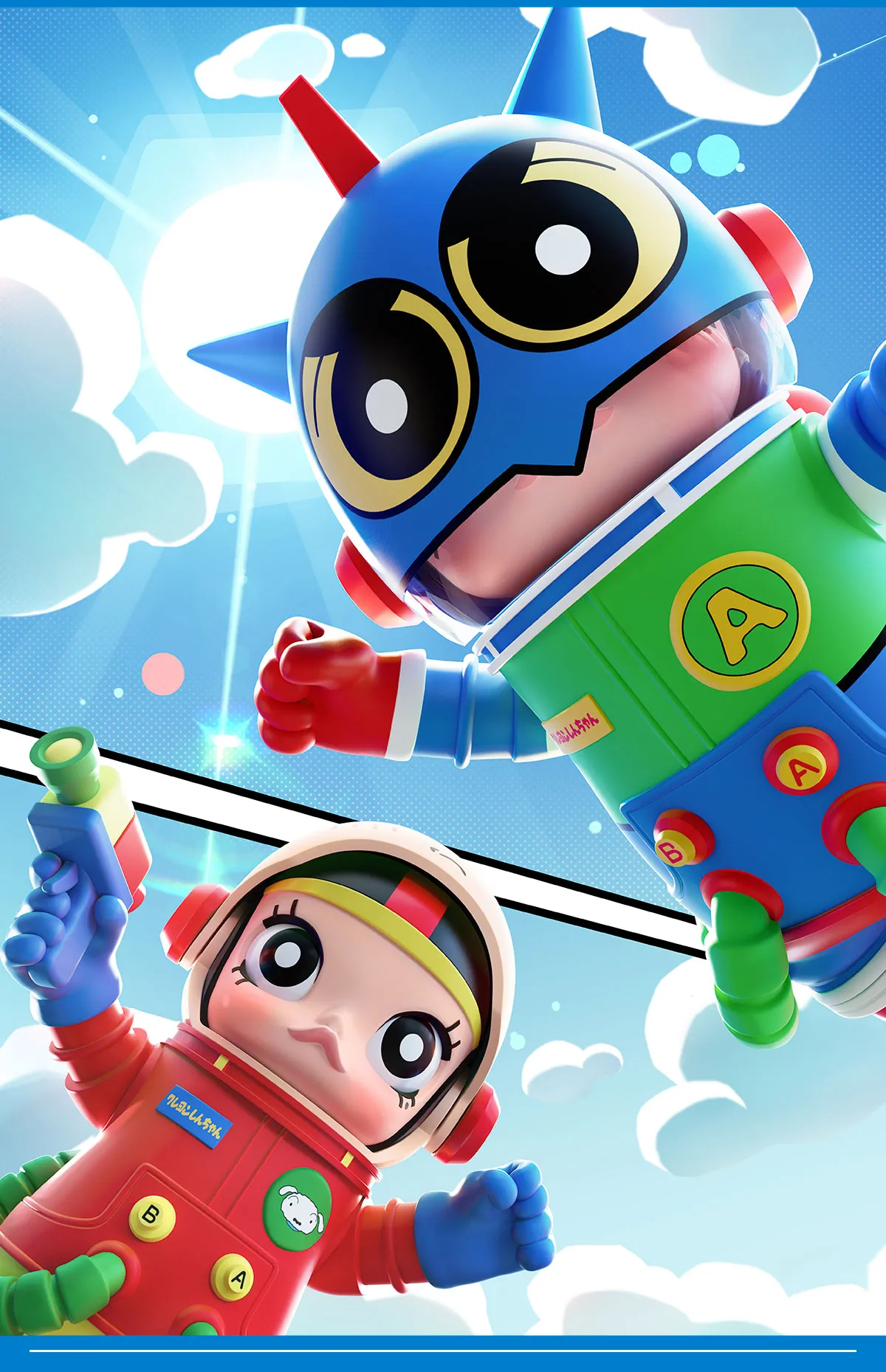 MEGA SPACE MOLLY 400%+100% Crayon Shinchan - POP MART (United States)