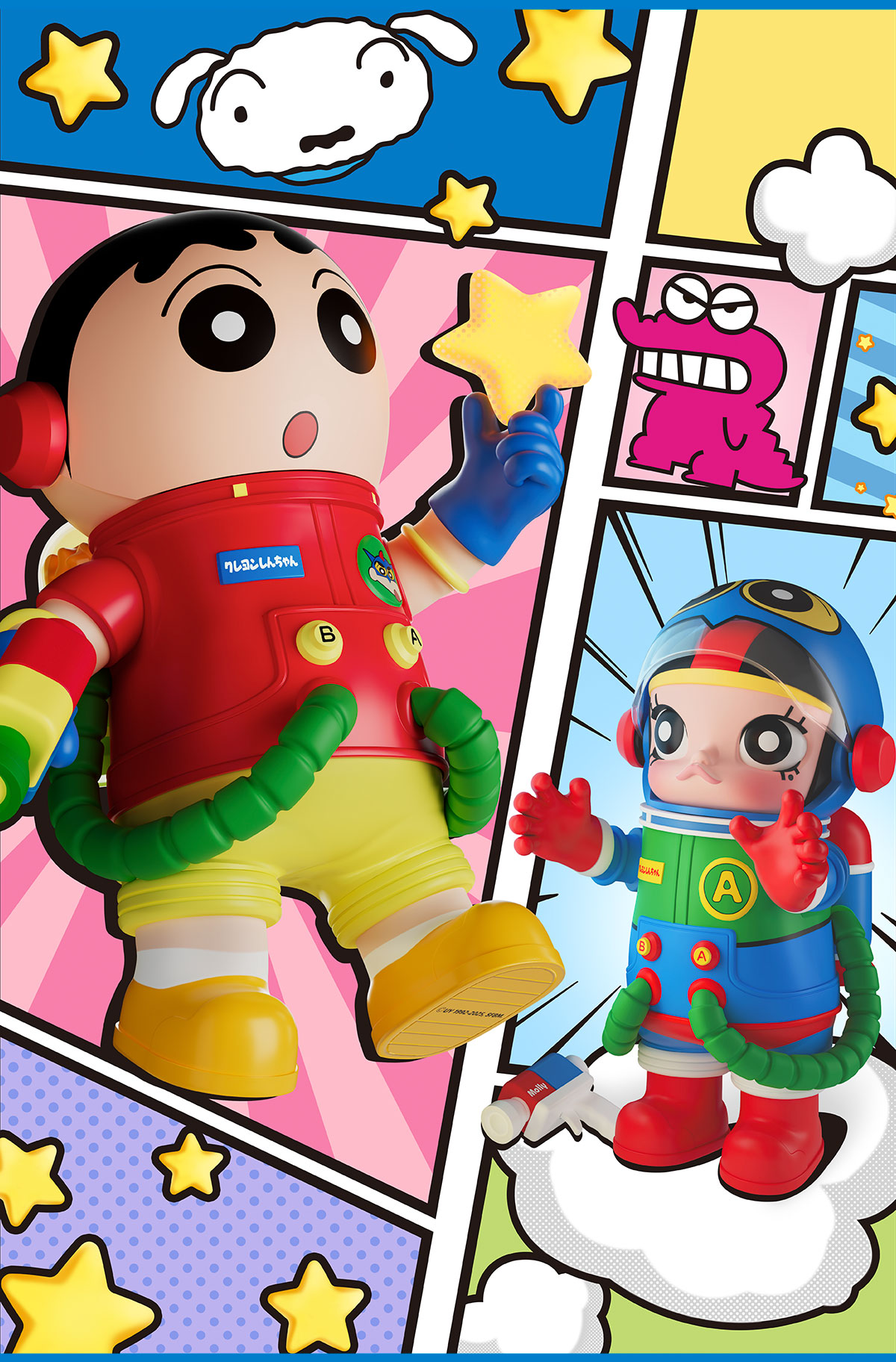 MEGA SPACE molly 400%クレヨンしんちゃん　POPMART MEGA SPACE MOLLY 400%+100% Crayon Shinchan - POP MART (United States)