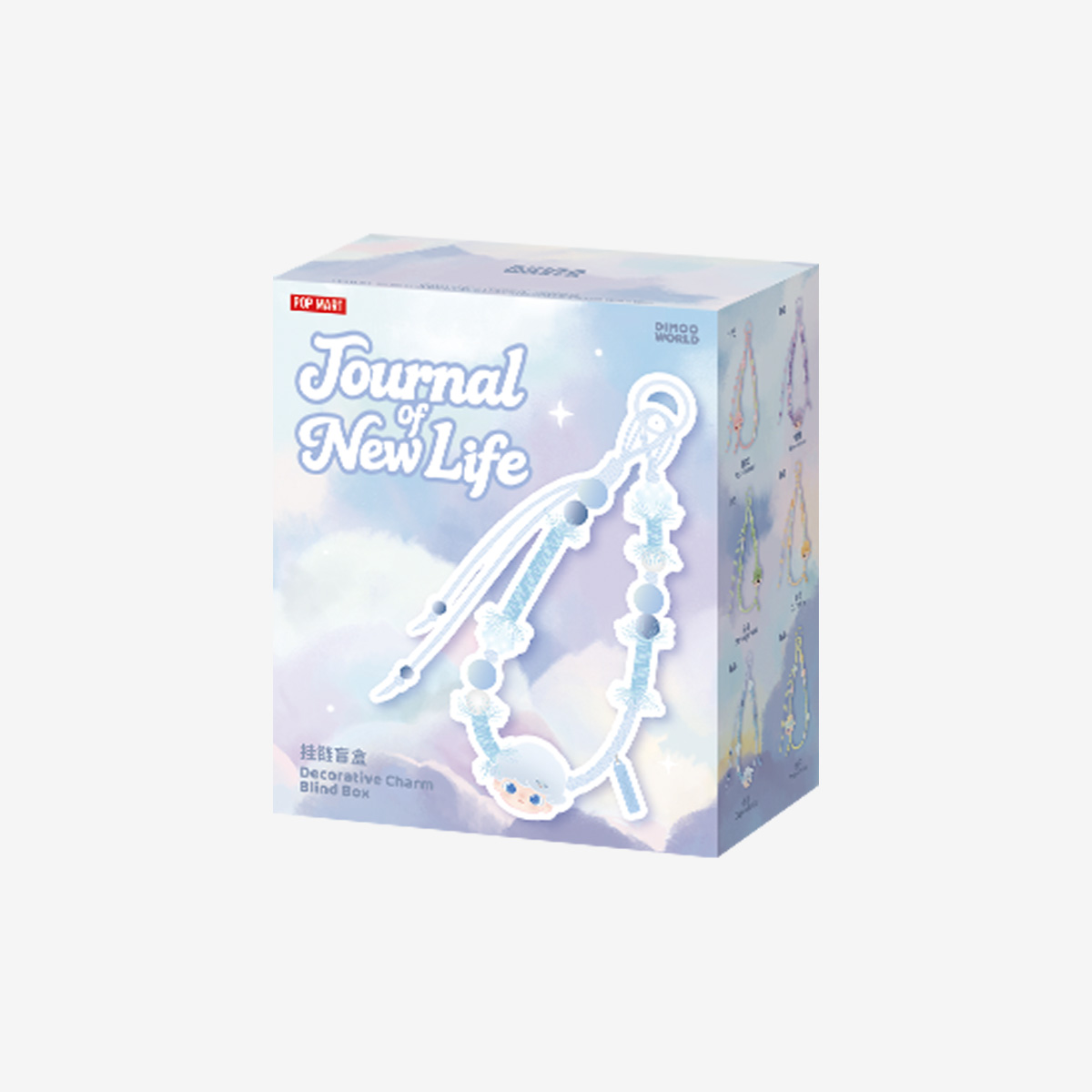 DIMOO Journal of New Life Series-Lanyard Blind Box - POP MART