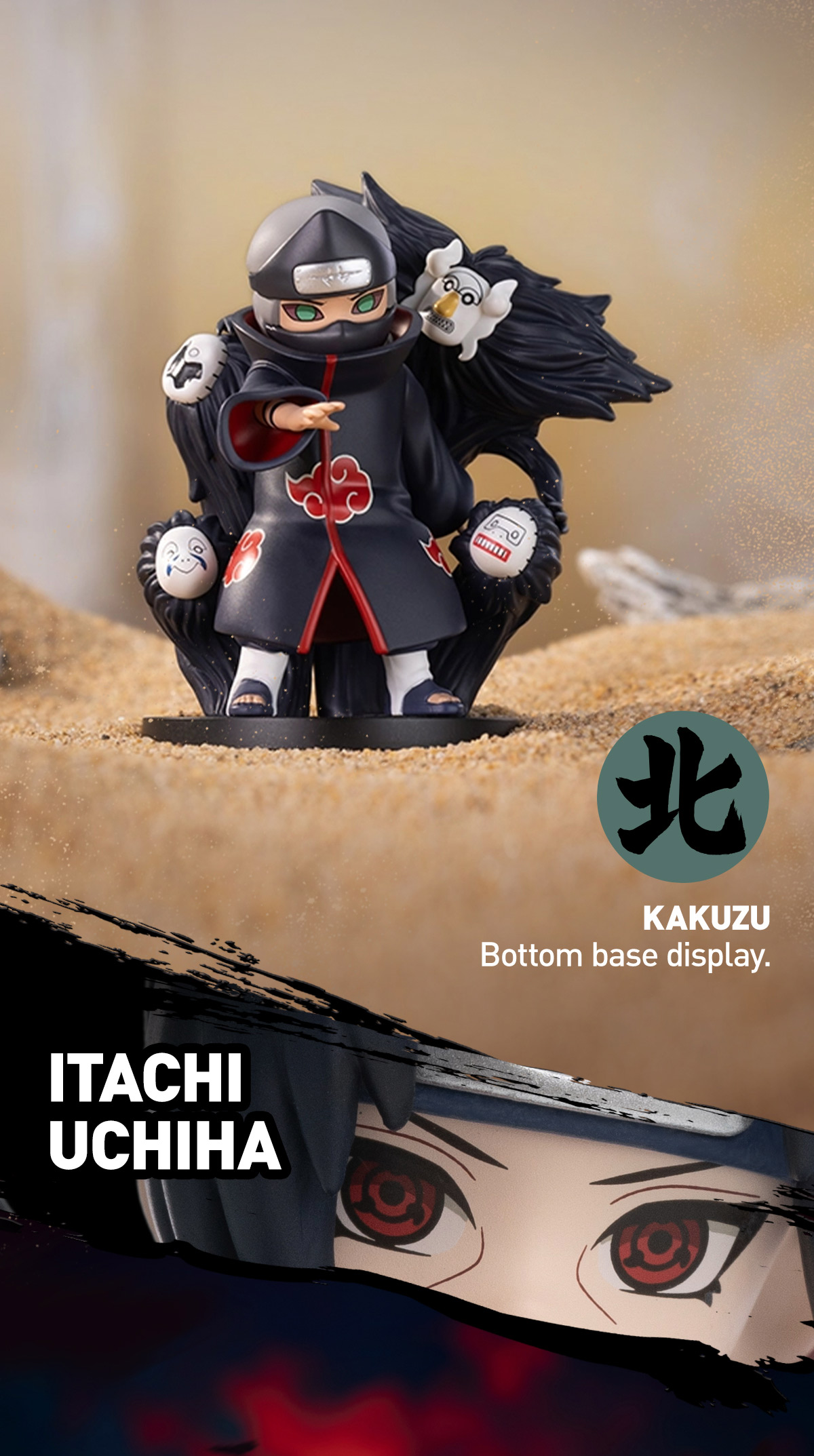 Naruto: Shippuden Series Battle Against Akatsuki Themed Figure|POP
