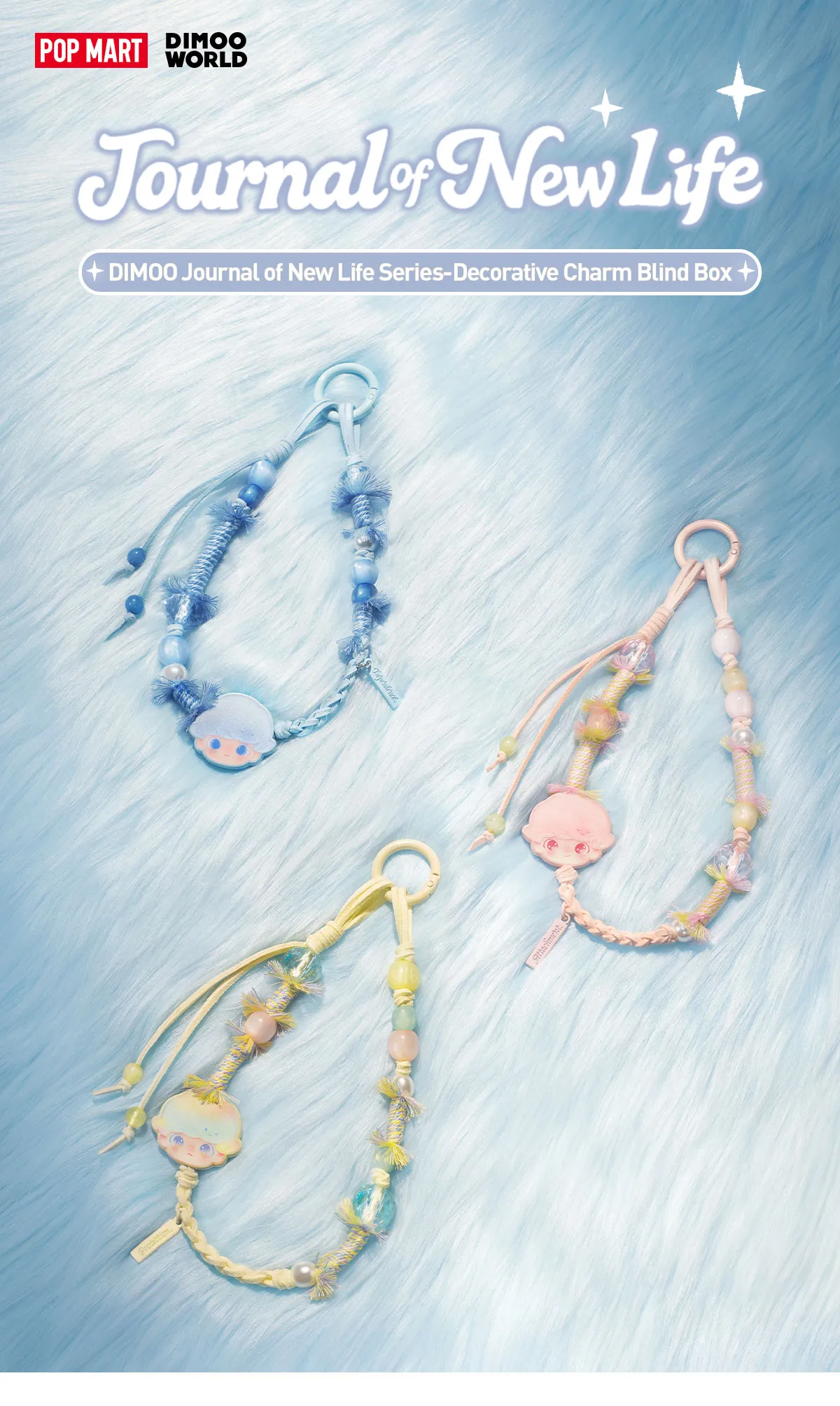 POP NOW:DIMOO Journal of New Life Series-Lanyard Blind Box - POP 