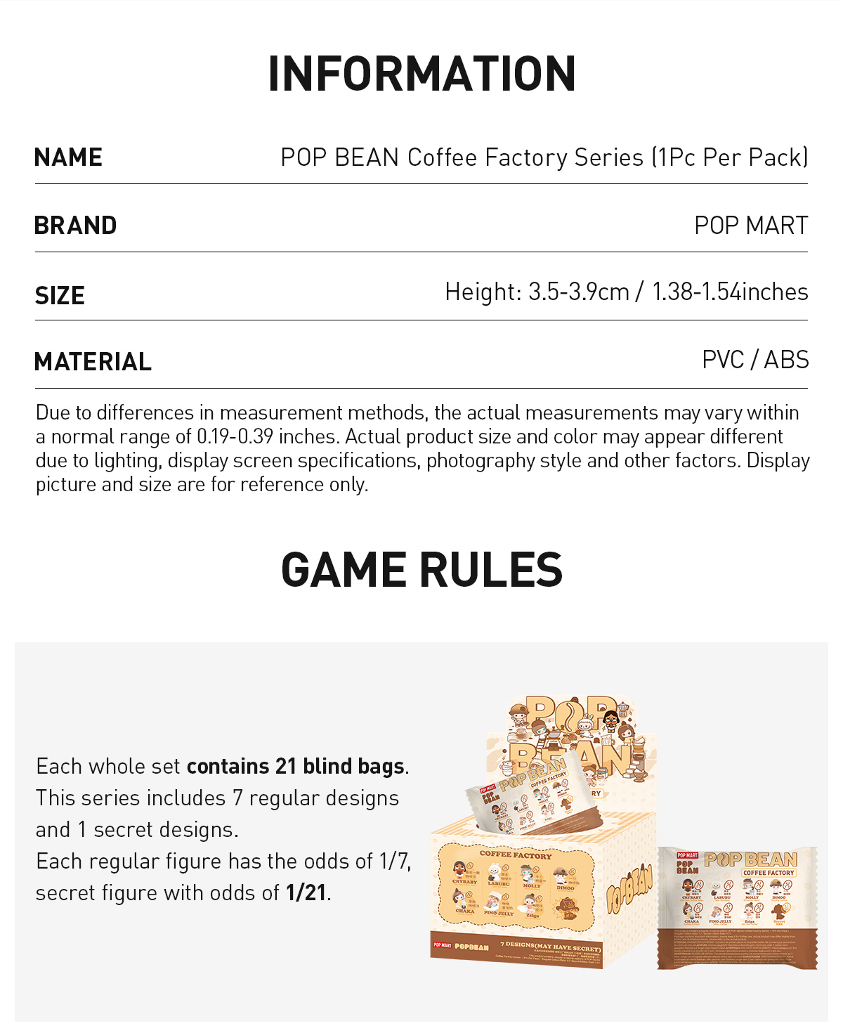 POP BEAN Coffee Factory Series （1Pc Per Pack） - POP MART (United