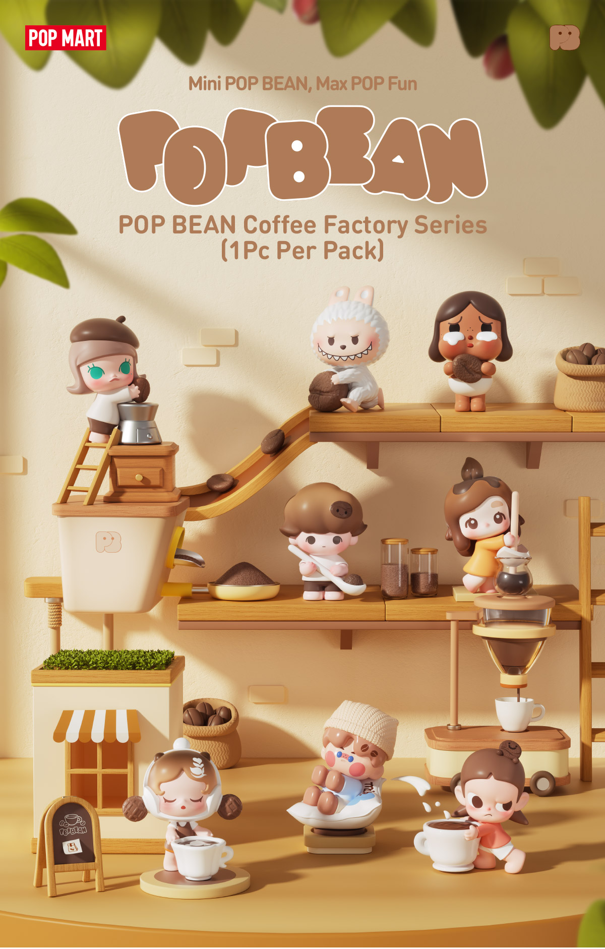 POP BEAN Coffee Factory コーヒーファクトリーポップマート POP BEAN Coffee Factory Series （1Pc Per Pack） - POP MART (United