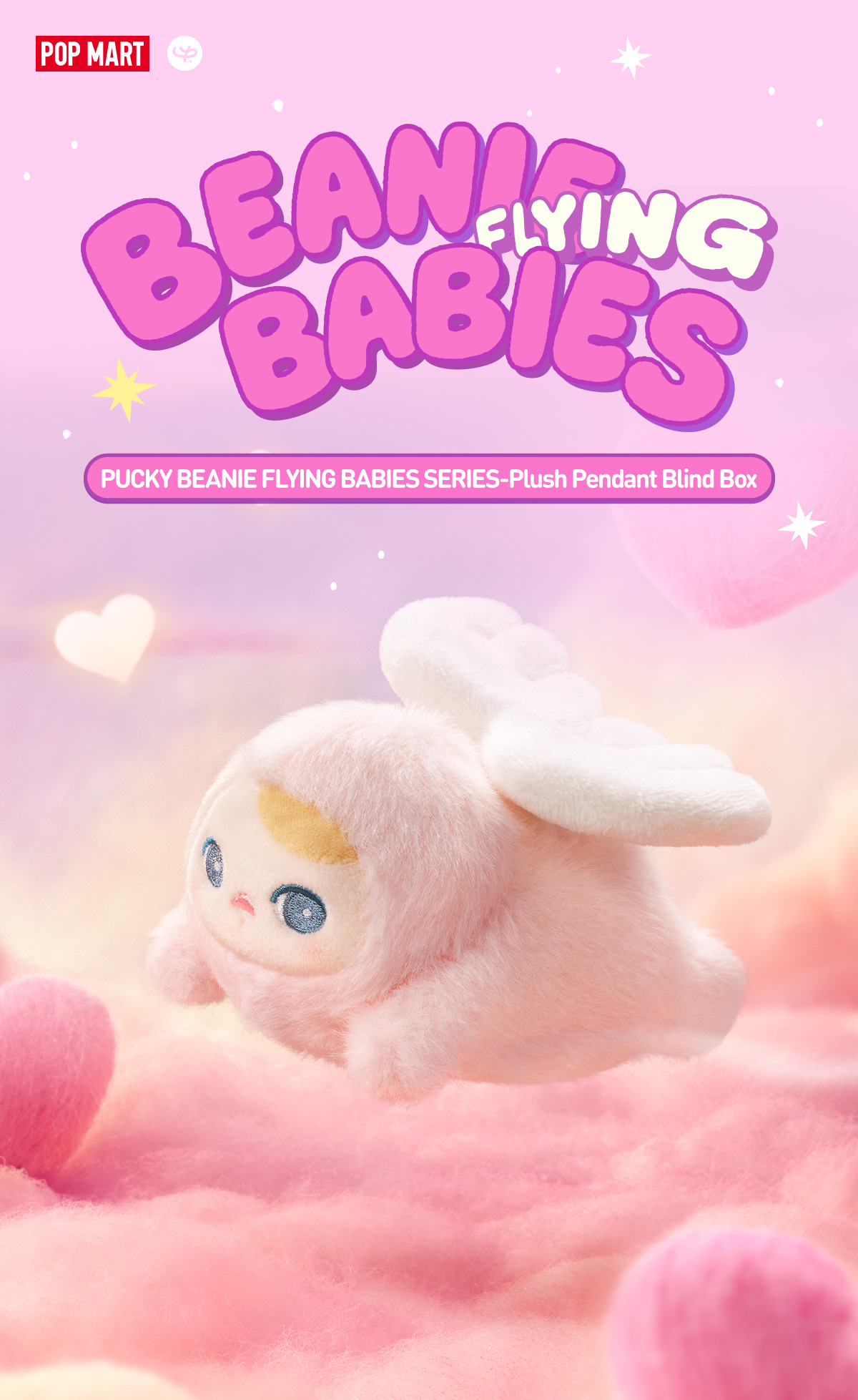 PUCKY BEANIE FLYING BABIES SERIES -PLUSH PENDANT BLIND BOX HOT