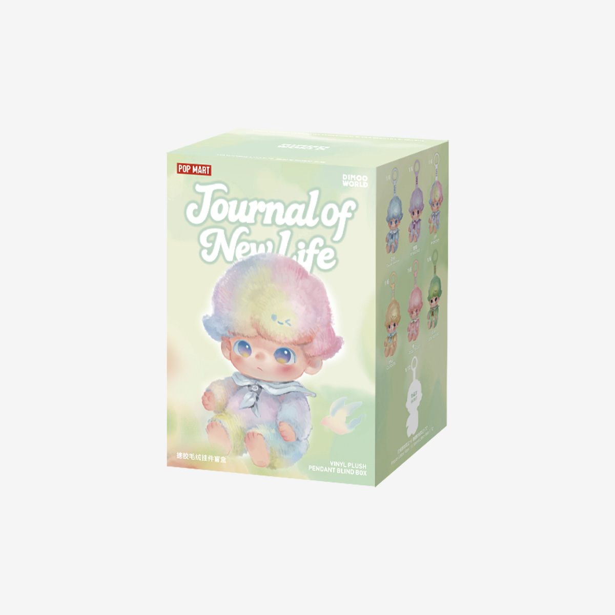 DIMOO Journal of New Life Series-Vinyl Plush Pendant Blind Box