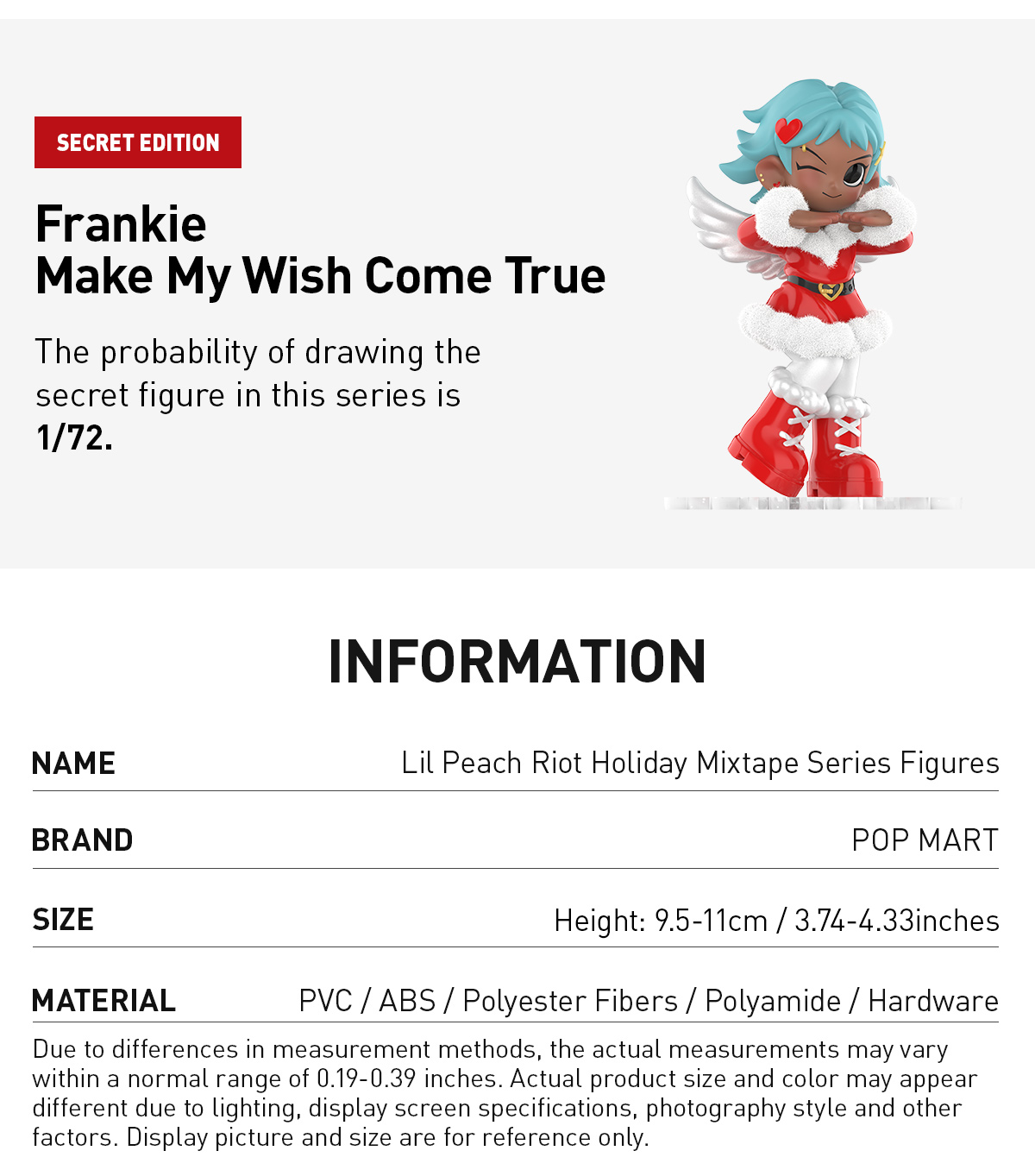 POP NOW:Lil Peach Riot Holiday Mixtape Series Figures - POP MART