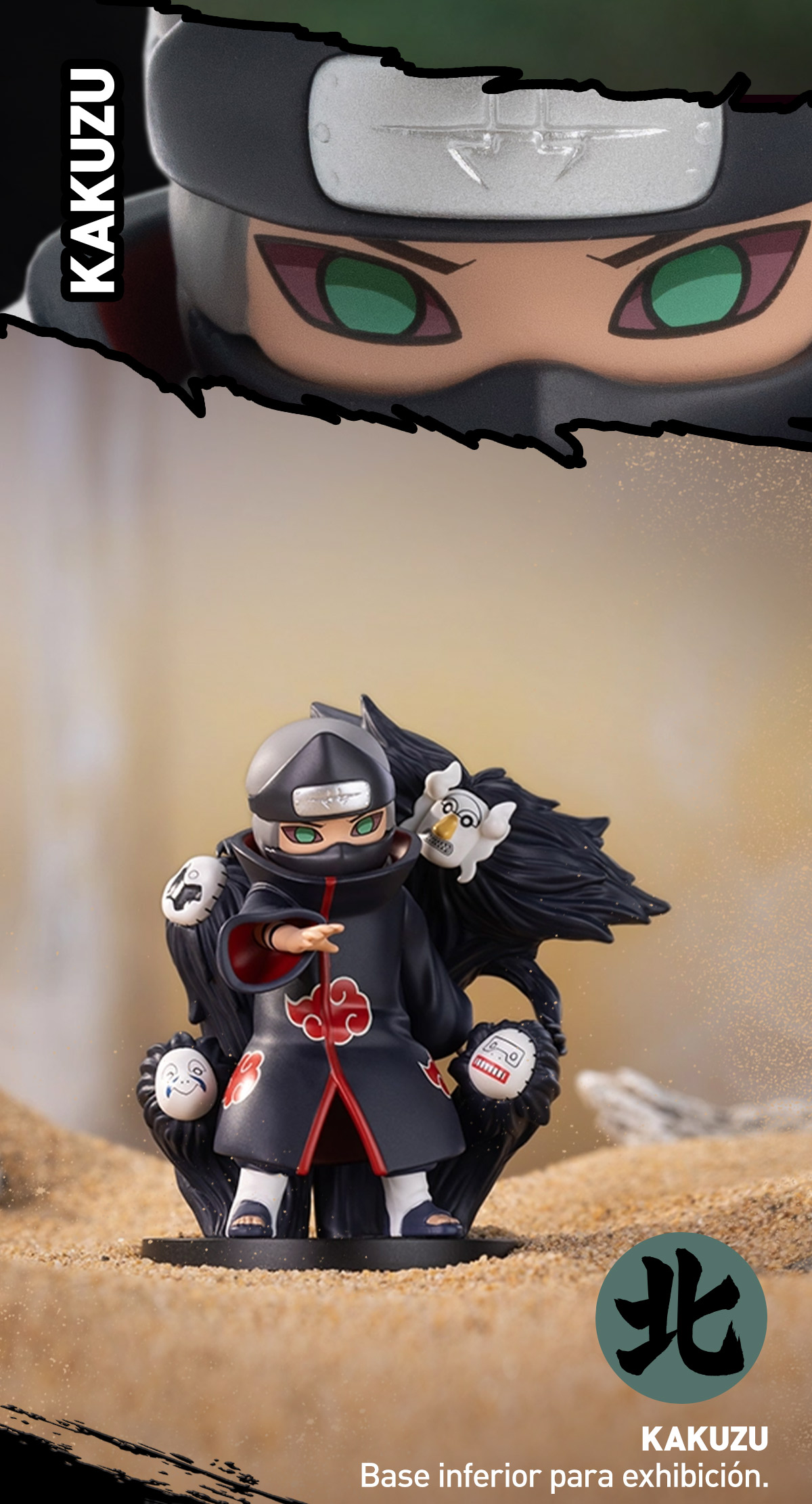 POP NOW:Naruto: Shippuden Series Battle Against Akatsuki Themed