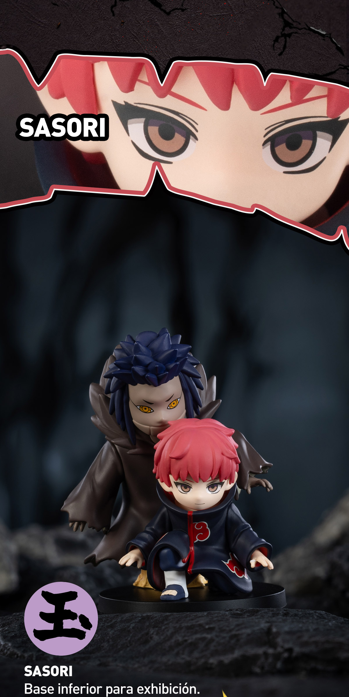 POP MART BATTLE AGAINST 暁 ナルトフィギュア POP MART presenta su nueva serie inspirada en Naruto Shippuden