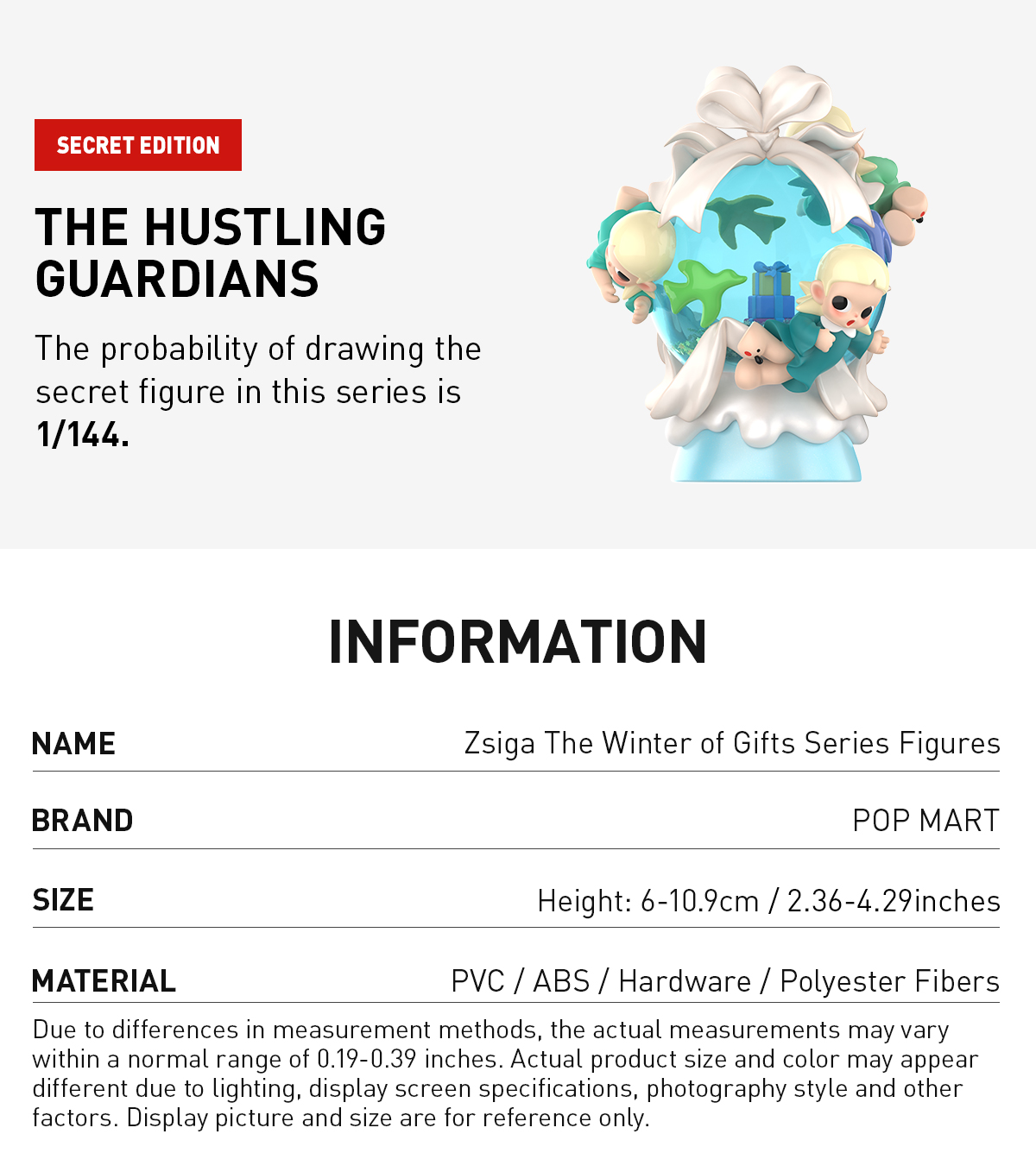 POP NOW:Zsiga The Winter of Gifts Series Figures - POP MART