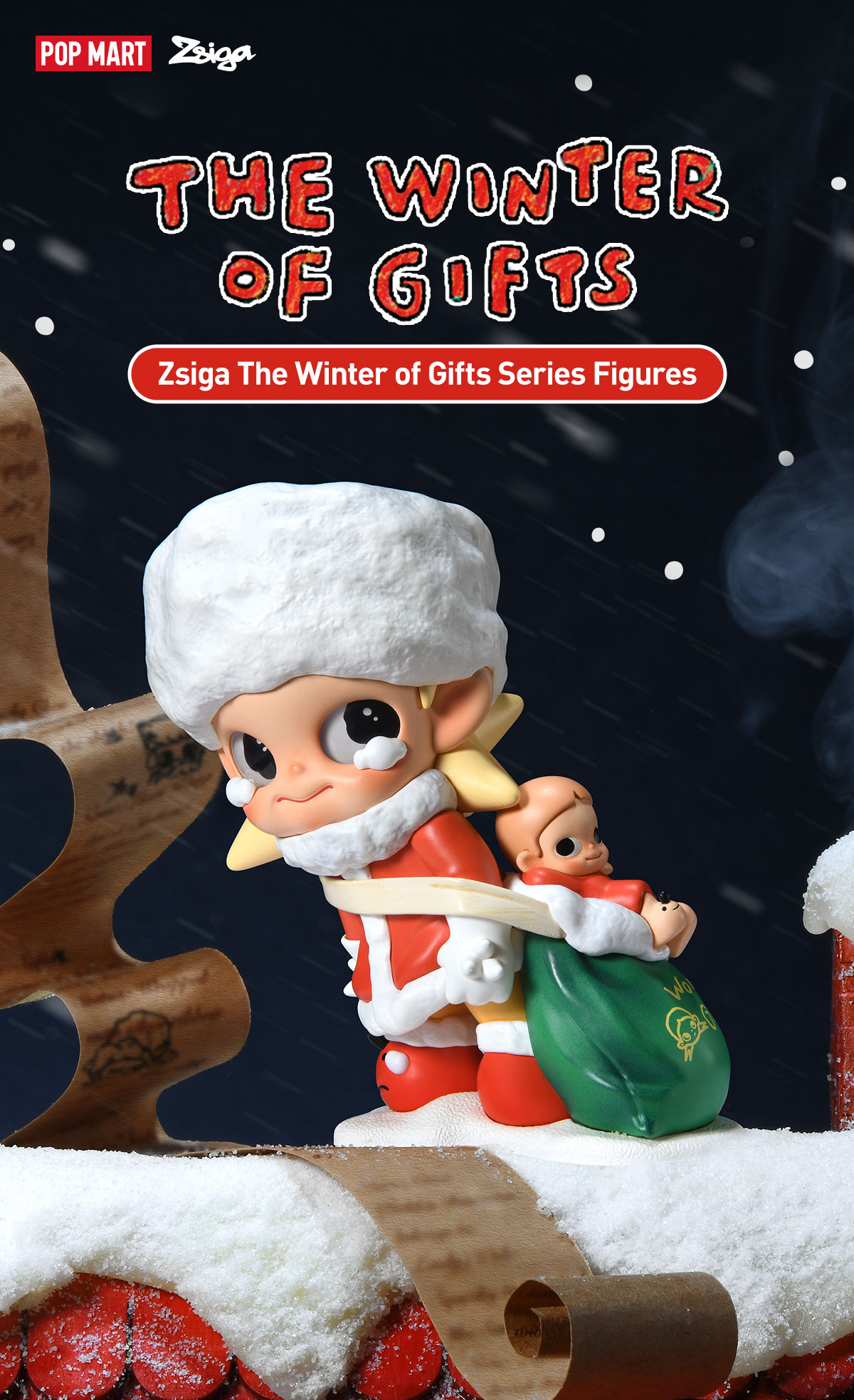 POP NOW:Zsiga The Winter of Gifts Series Figures - POP MART