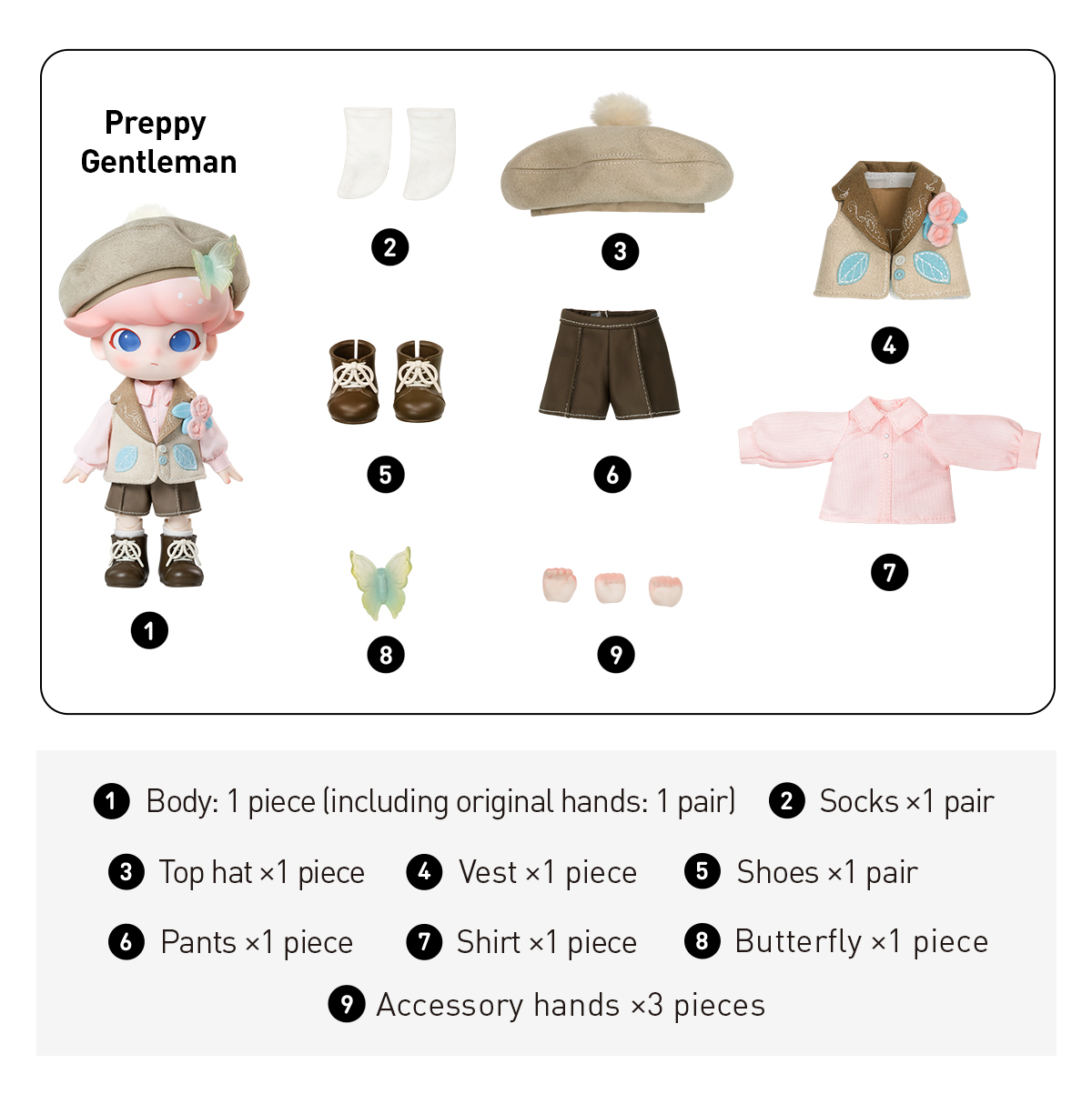 POP NOW:DIMOO Gentleman Series 1/8 Action Figure - POP MART