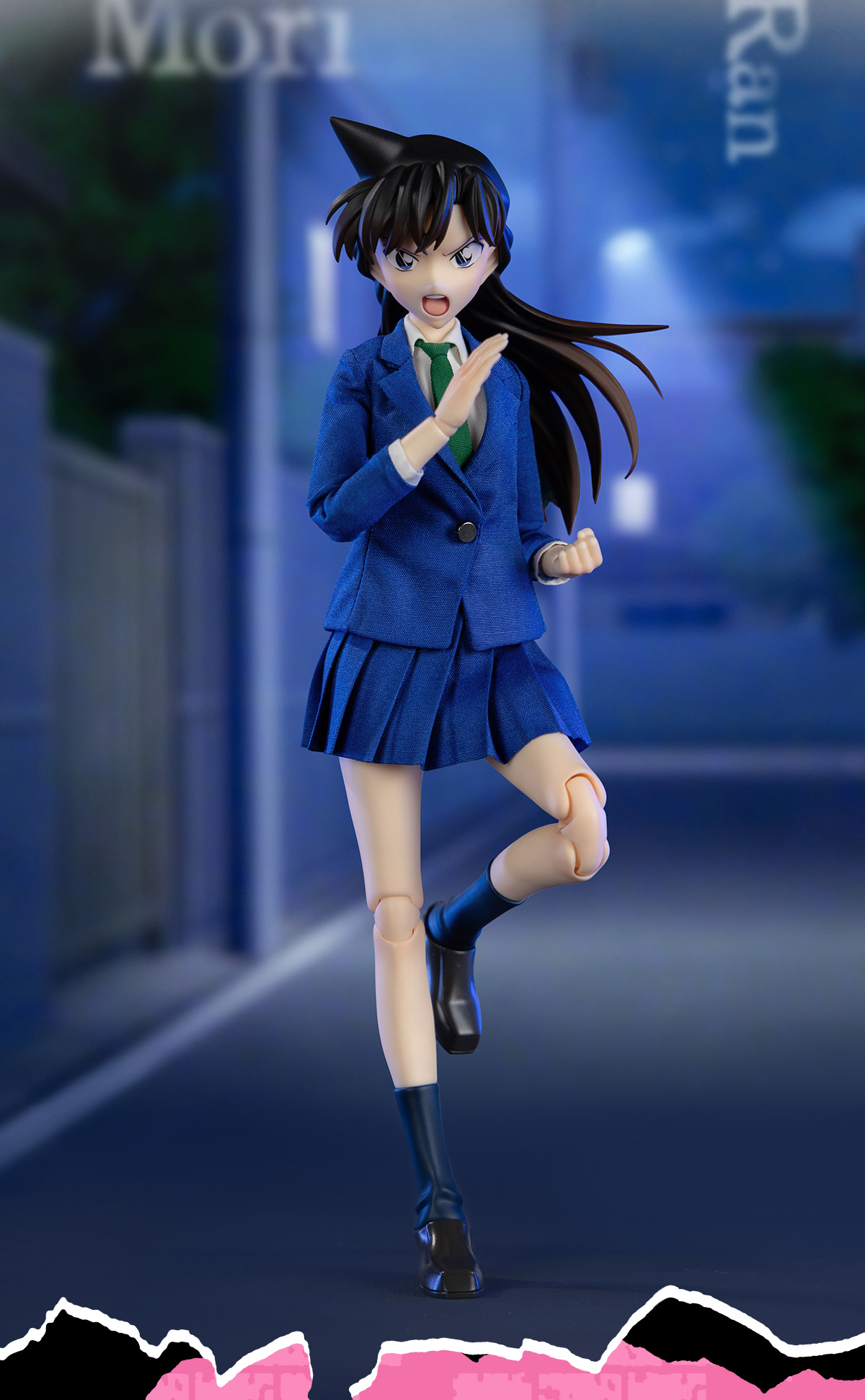Detective Conan Series-Mori Ran Action Figure - POP MART (United