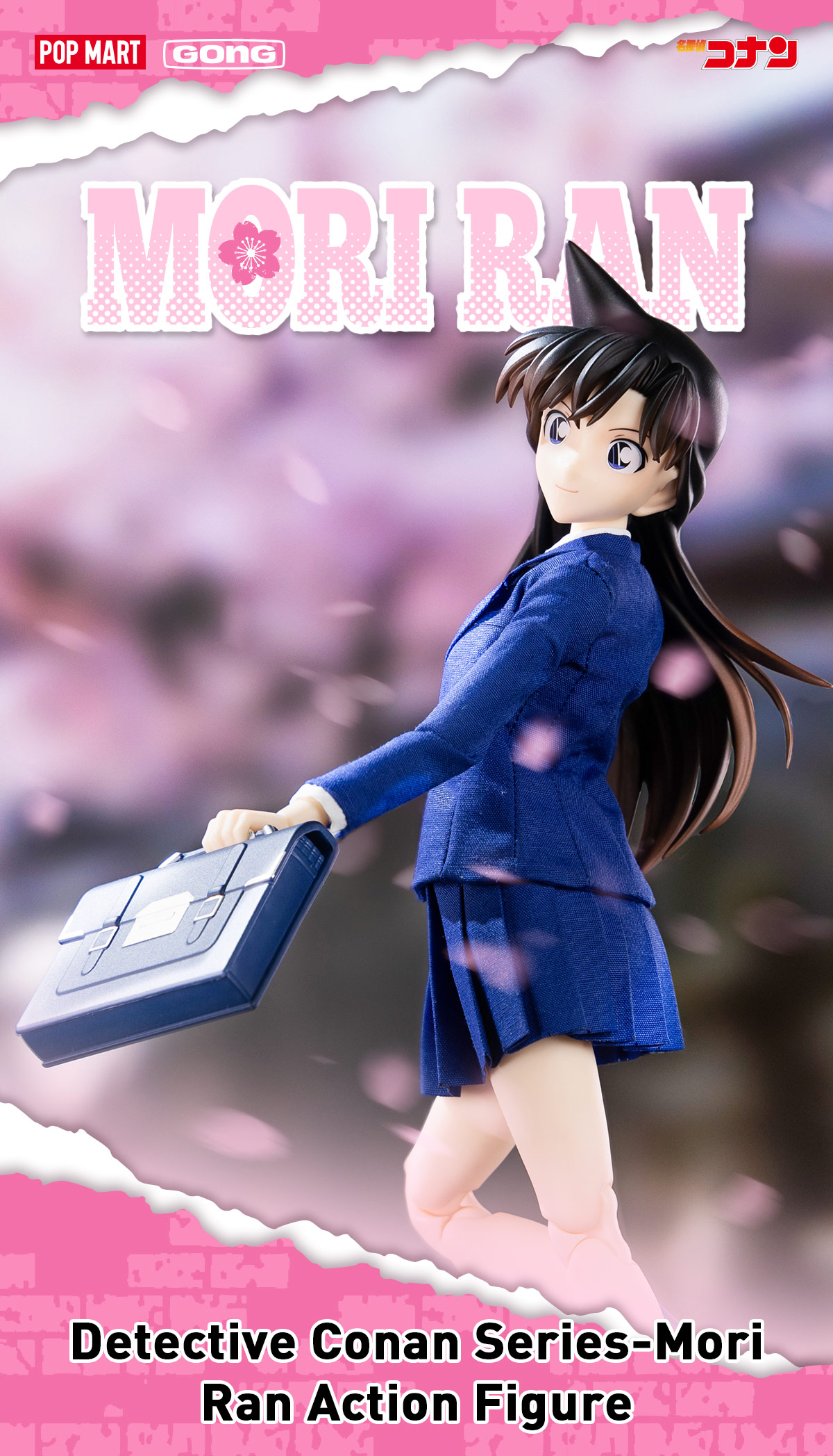 Detective Conan Series-Mori Ran Action Figure - POP MART (United
