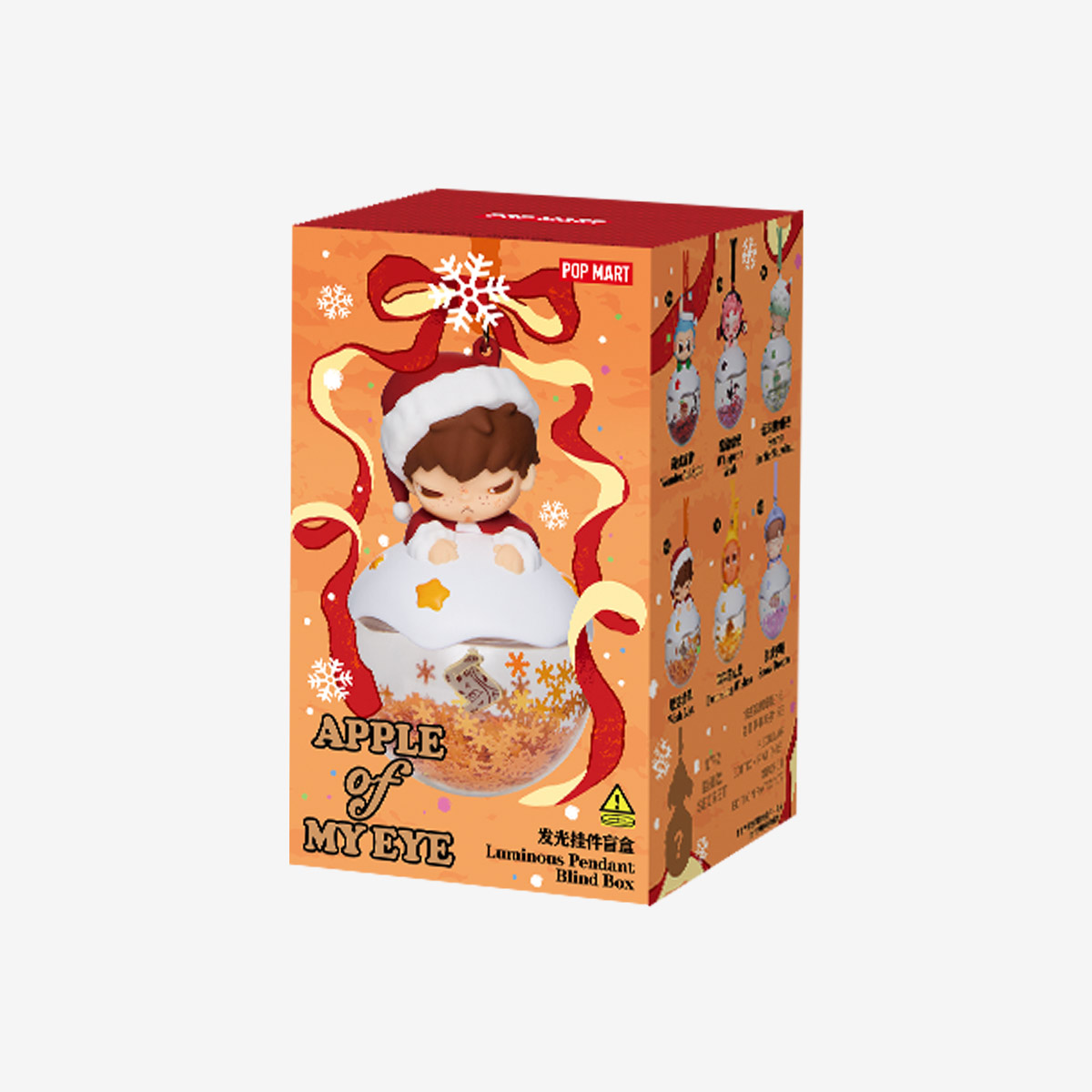 Apple of My Eye Series-Luminous Pendant Blind Box - POP MART
