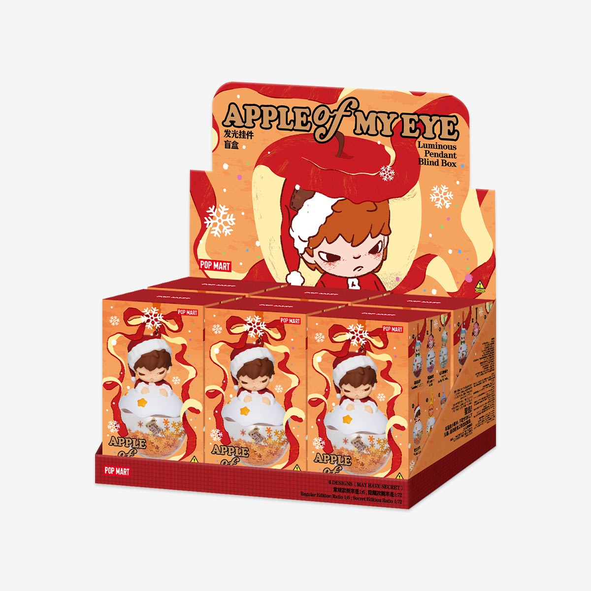 Apple of My Eye Series-Luminous Pendant Blind Box - POP MART
