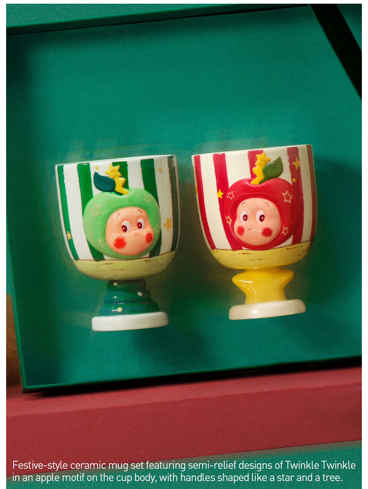 Apple of My Eye Series-Twinkle Twinkle Double-cup Gift Box - POP