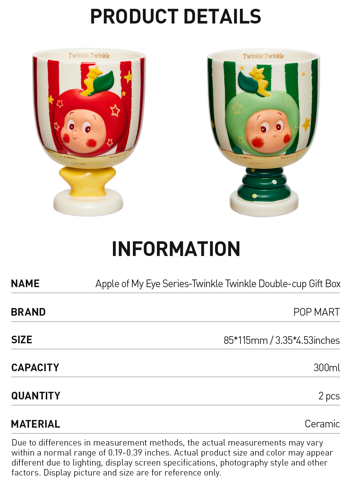 Apple of My Eye Series-Twinkle Twinkle Double-cup Gift Box - POP