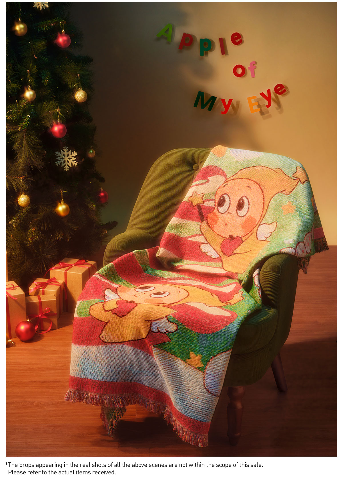 Apple of My Eye Series - Twinkle Twinkle Throw Blanket - POP MART