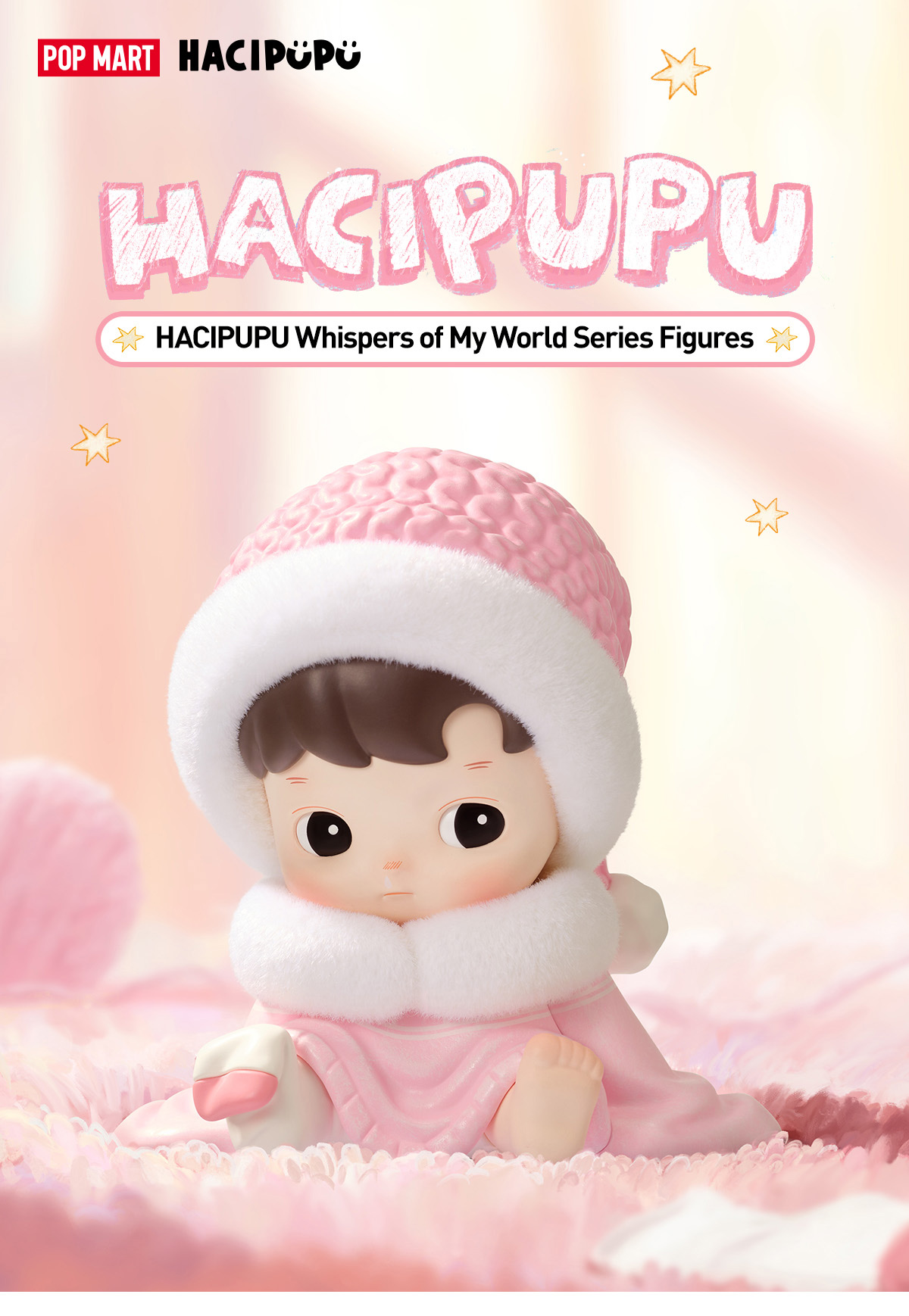 HACIPUPU Whispers of My World フィギュア HACIPUPU Whispers of My World Series Figures - POP MART (Japan)