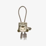 POP MART-SKULLPANDA – Colección"Ink Plum Blossom"Cable de Datos Tipo-C en Cajas Misteriosas - Banner 7
