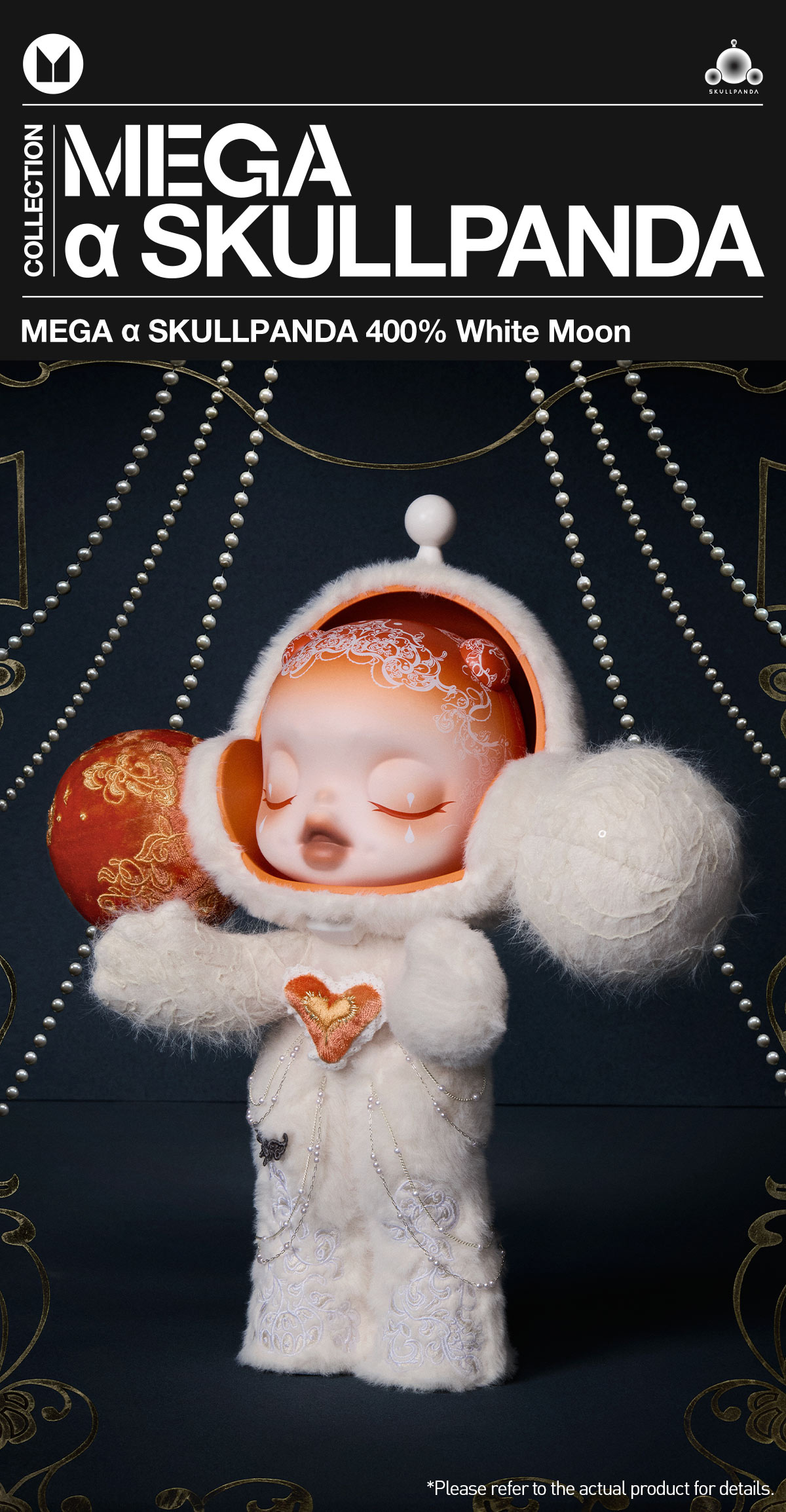 POP MART SKULLPANDA MEGA α400% WuJian’an MEGA α SKULLPANDA 400% Van Gogh Museum Sunflowers - POP MART