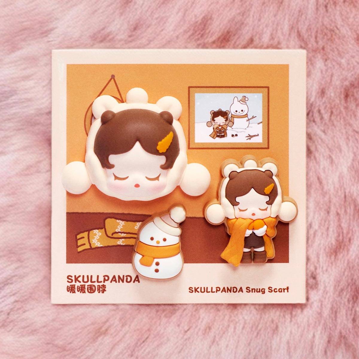 POP BEAN Fluffy & Cozy Series-Decorative Charm Blind Box - POP