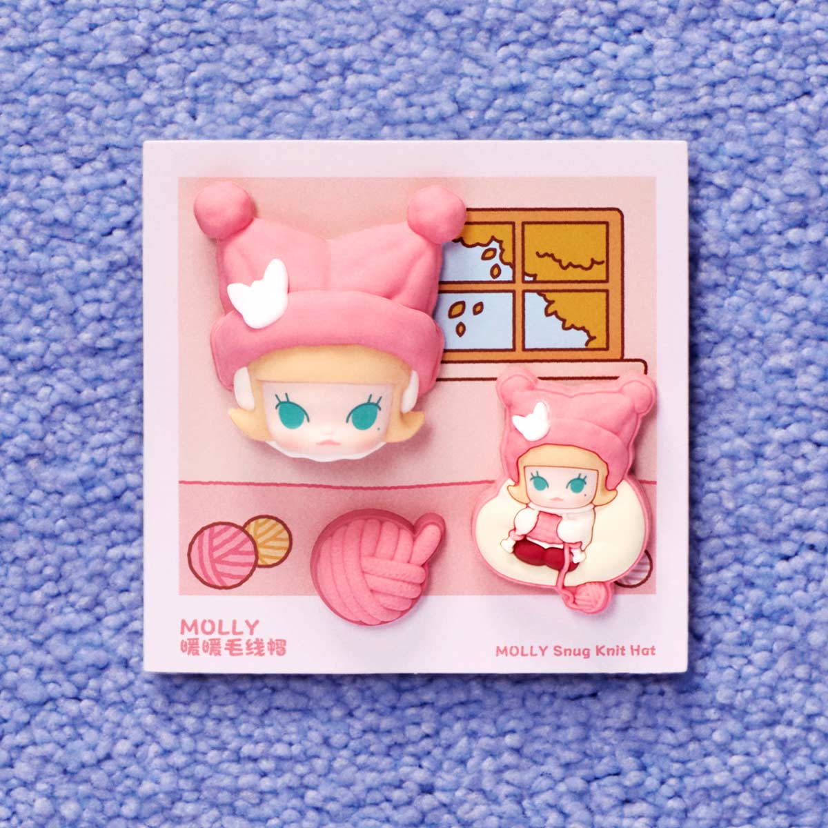 POP BEAN Fluffy & Cozy Series-Decorative Charm Blind Box - POP