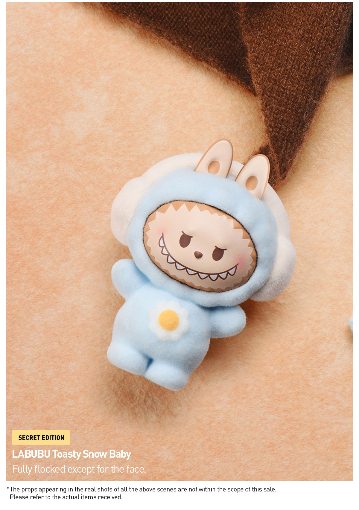 POPMART POP BEAN Fluffy & Cozy 6点セット ラブブ POP BEAN Fluffy & Cozy Series Blind Bag（1 PC Per Pack） - POP