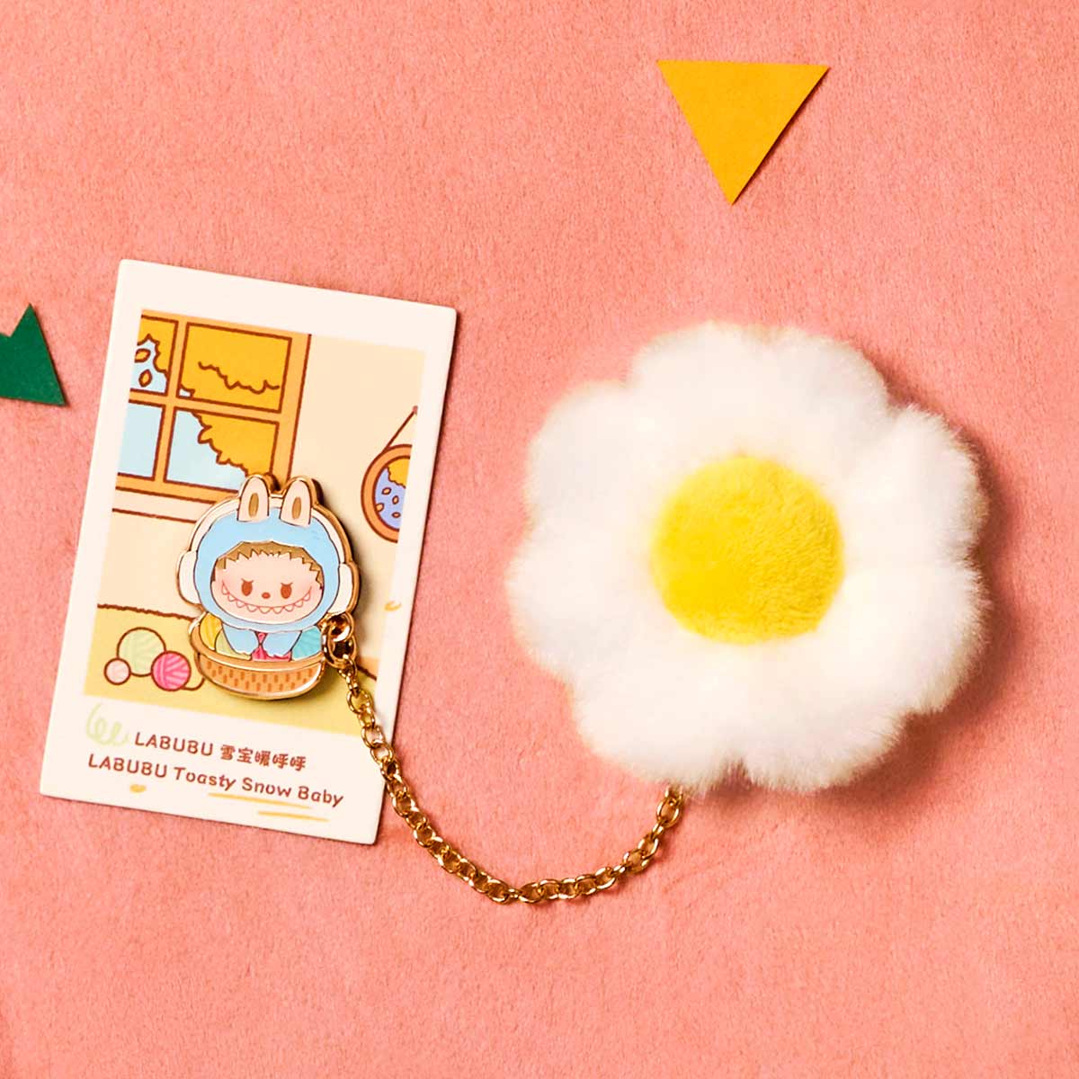 popbean 海外限定 POP BEAN Fluffy & Cozy Series-Fridge Magnet Blind Box - POP MART