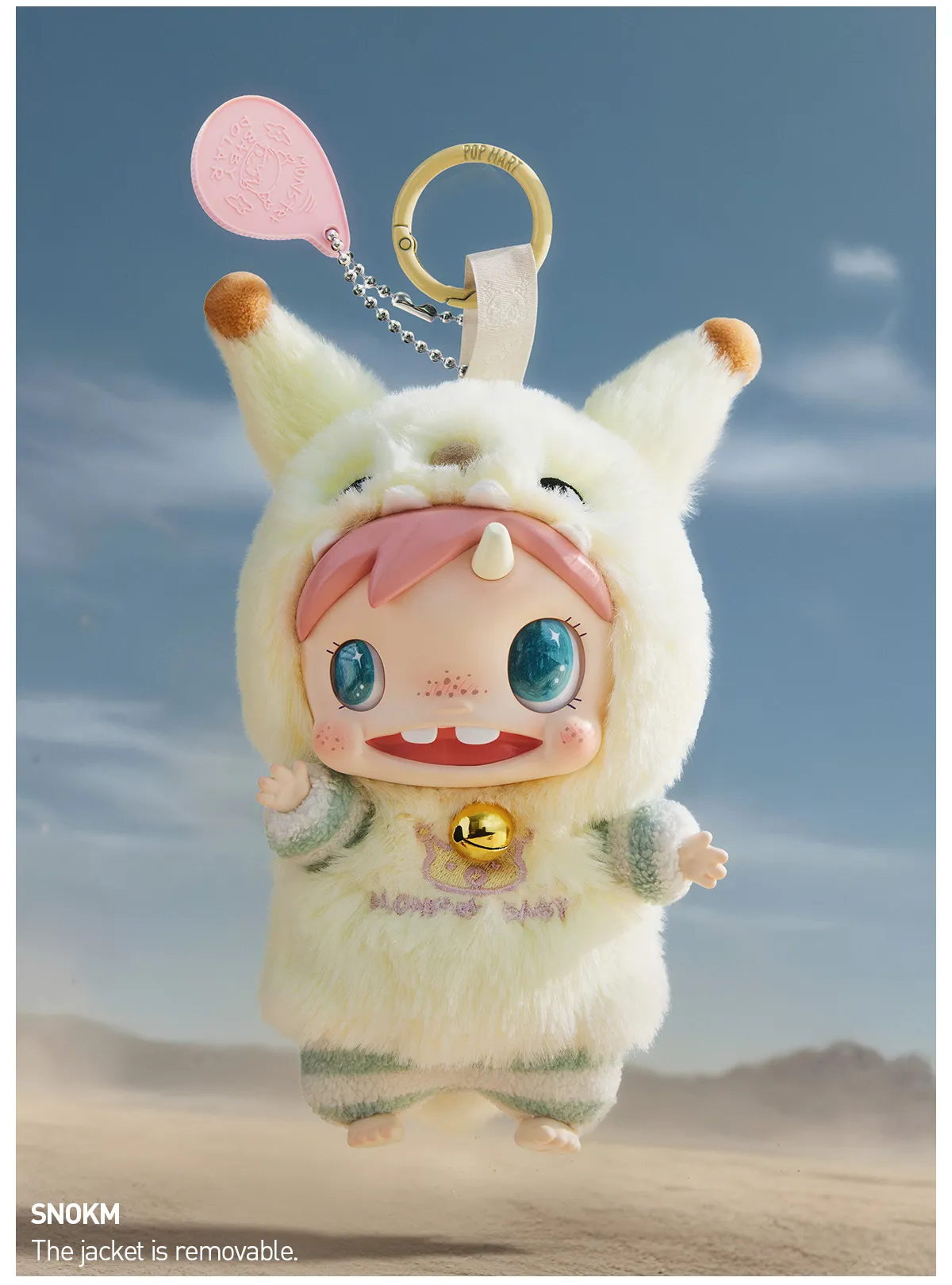 POP NOW:POLAR-Monster Baby Collection Series Plush Pendant Ver.1