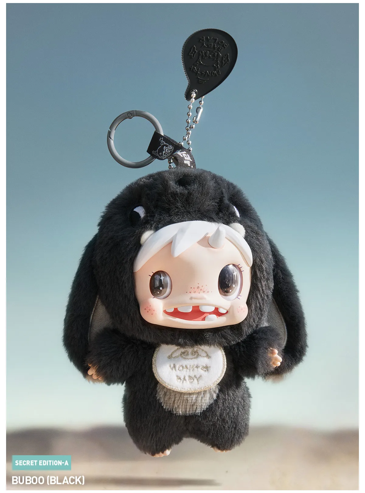 POP NOW:POLAR-Monster Baby Collection Series Plush Pendant Ver.1