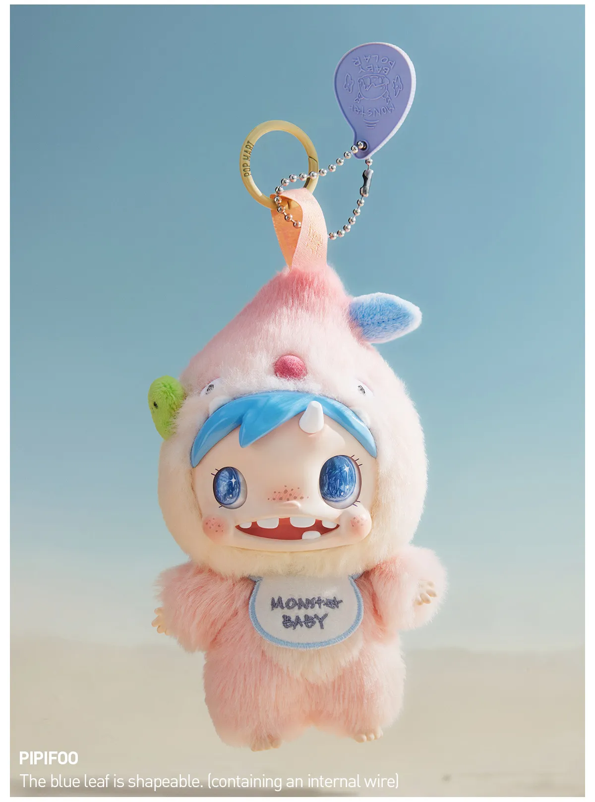 POP NOW:POLAR-Monster Baby Collection Series Plush Pendant Ver.1