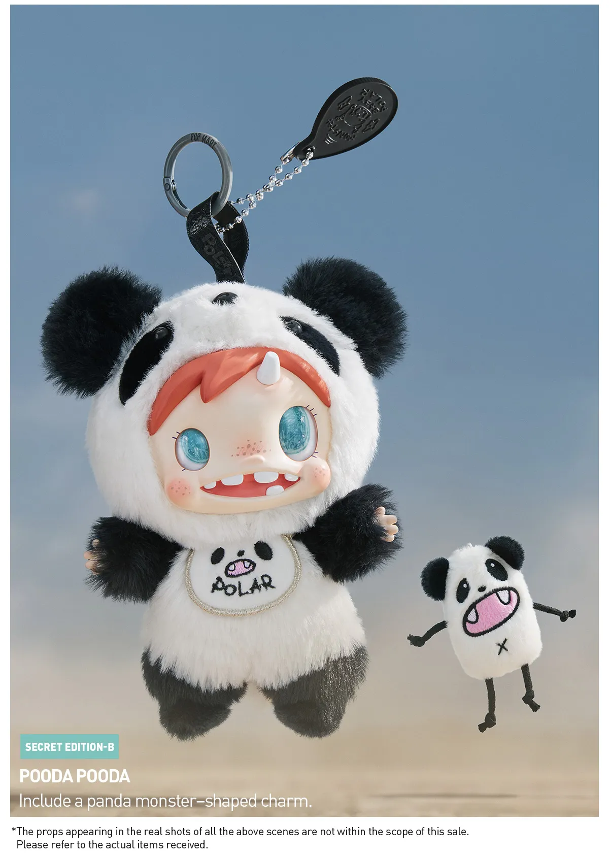 POP NOW:POLAR-Monster Baby Collection Series Plush Pendant Ver.1