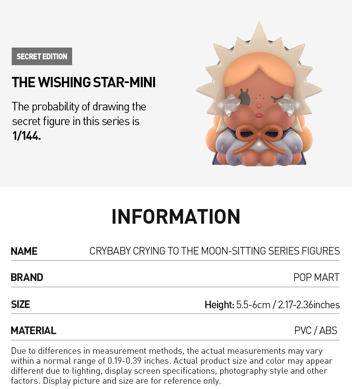 CRYBABY CRYING TO THE MOON-SITTING SERIES FIGURES|POP MART US Official