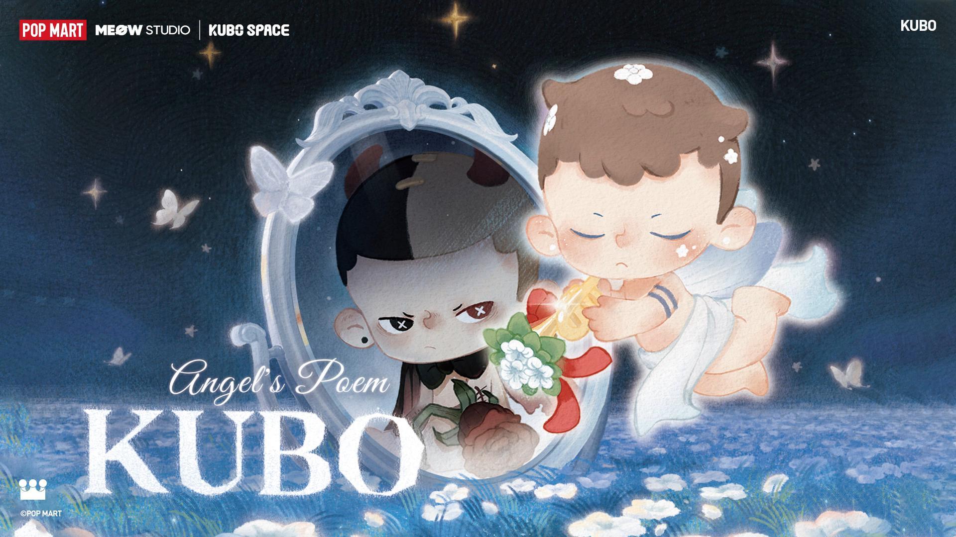 KUBO Angel's Poem Series Figures - POP MART (United States)