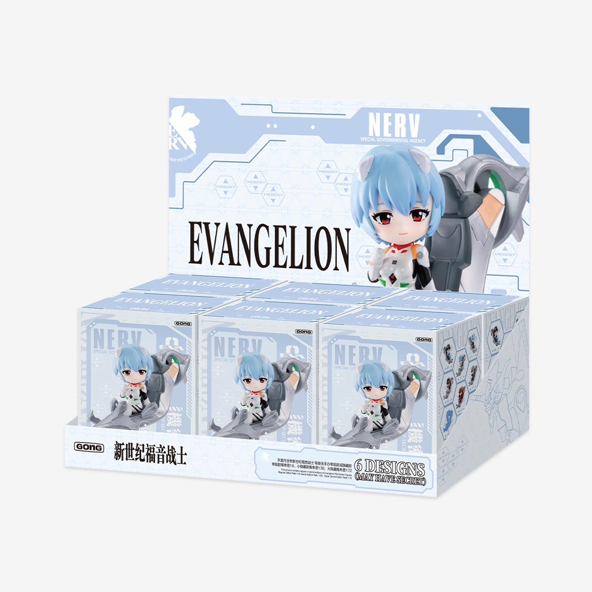 Evangelion Pilot Series Figures - POP MART (United States)
