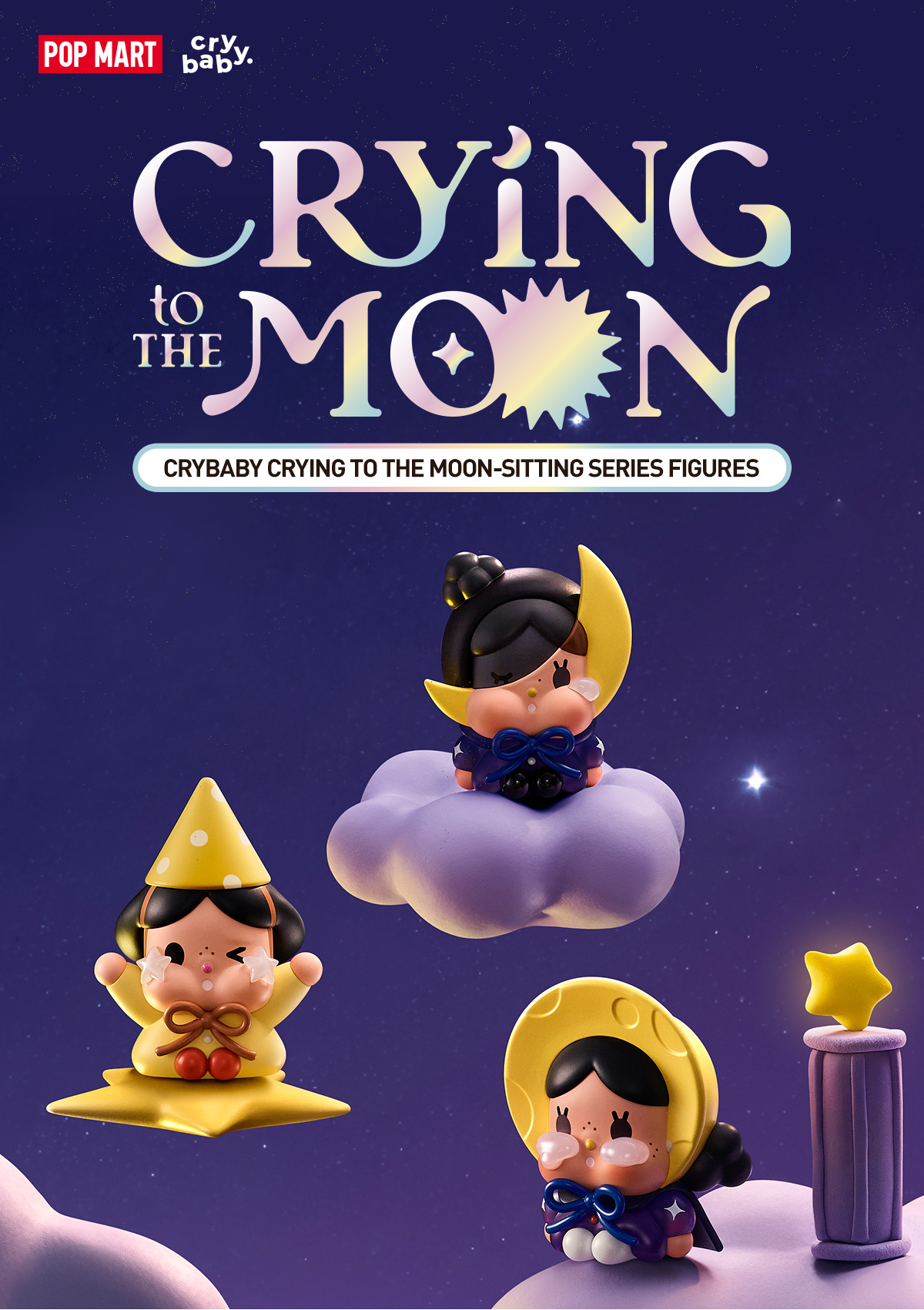 POP NOW:CRYBABY CRYING TO THE MOON-SITTING SERIES FIGURES - POP