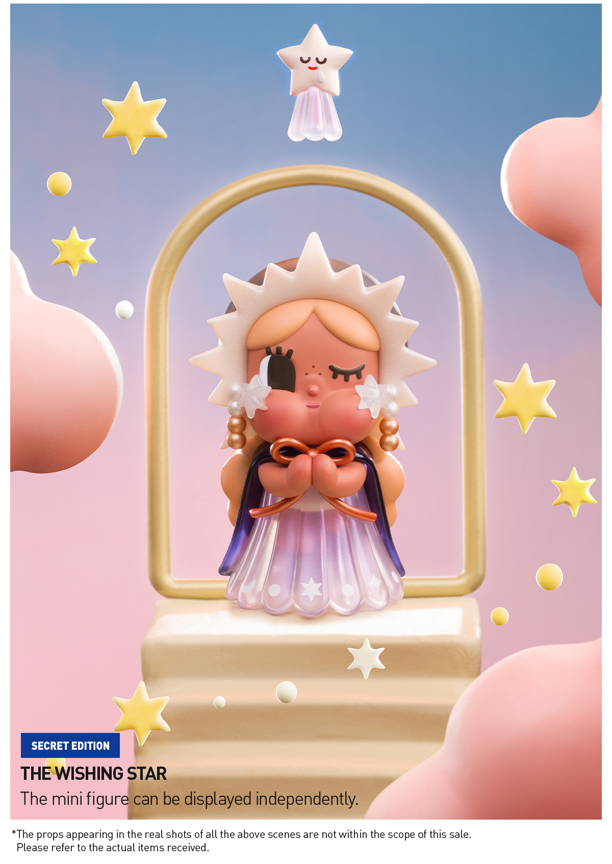POP NOW:CRYBABY CRYING TO THE MOON SERIES FIGURES - POP MART (Canada)